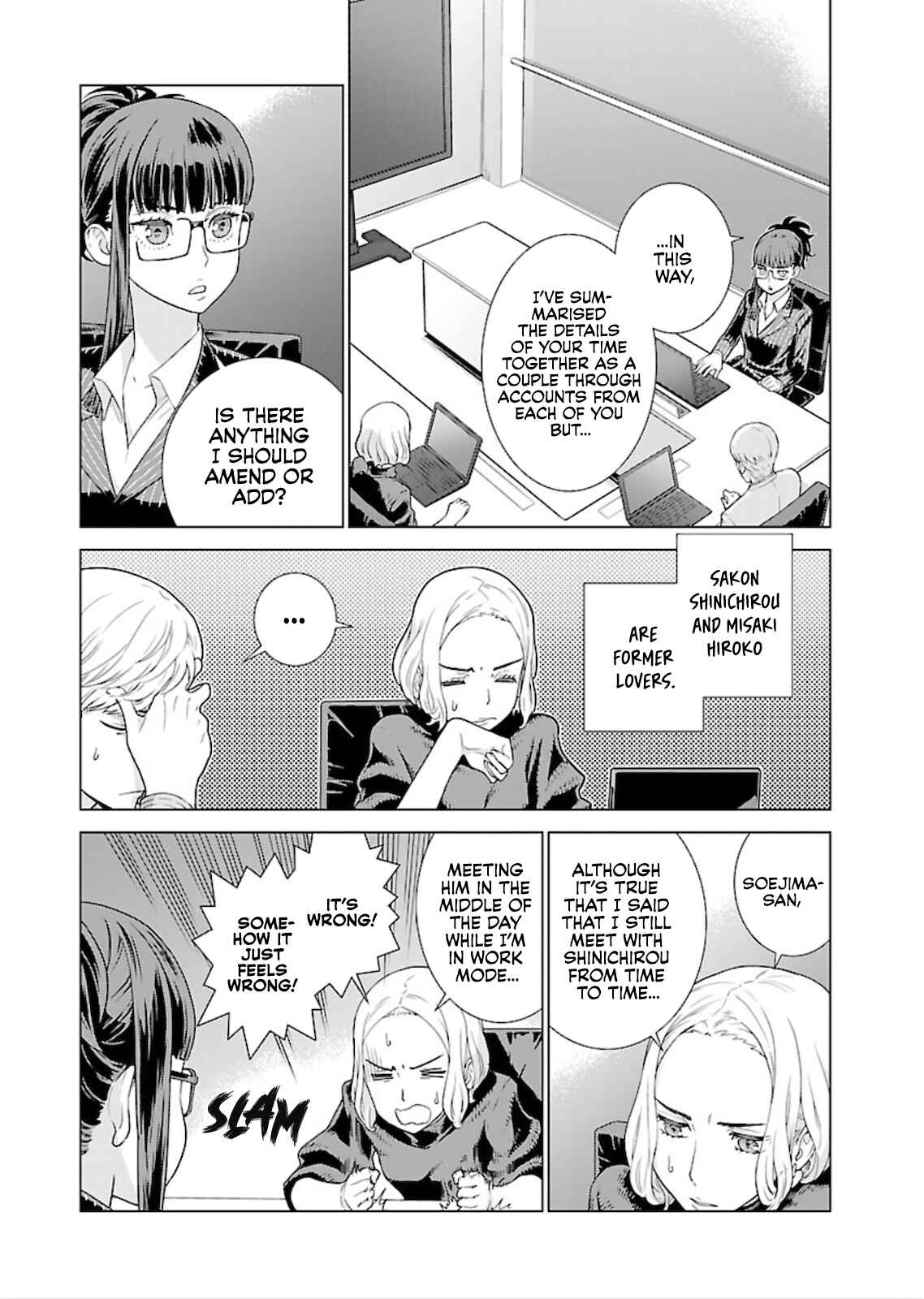 Page 3 Chapter 11 Shachou, Koibito no Furi wo shite Watashi no Chichi ni Atte kudasai