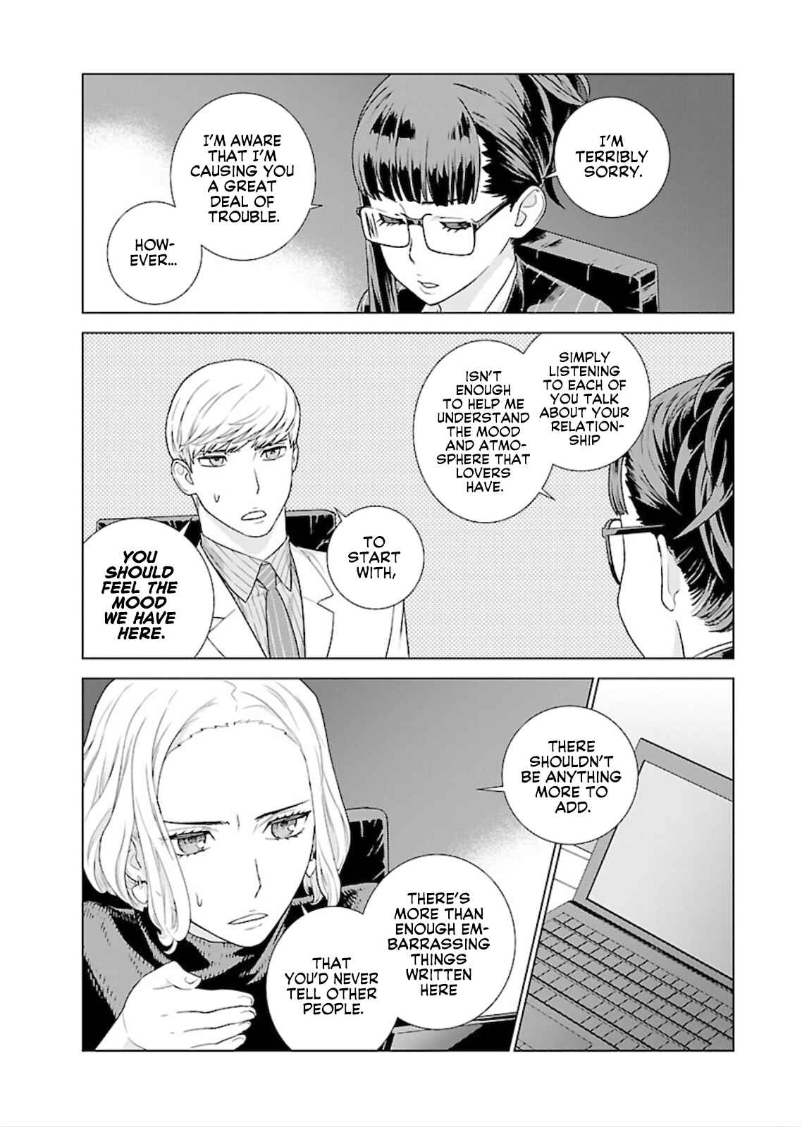 Page 4 Chapter 11 Shachou, Koibito no Furi wo shite Watashi no Chichi ni Atte kudasai
