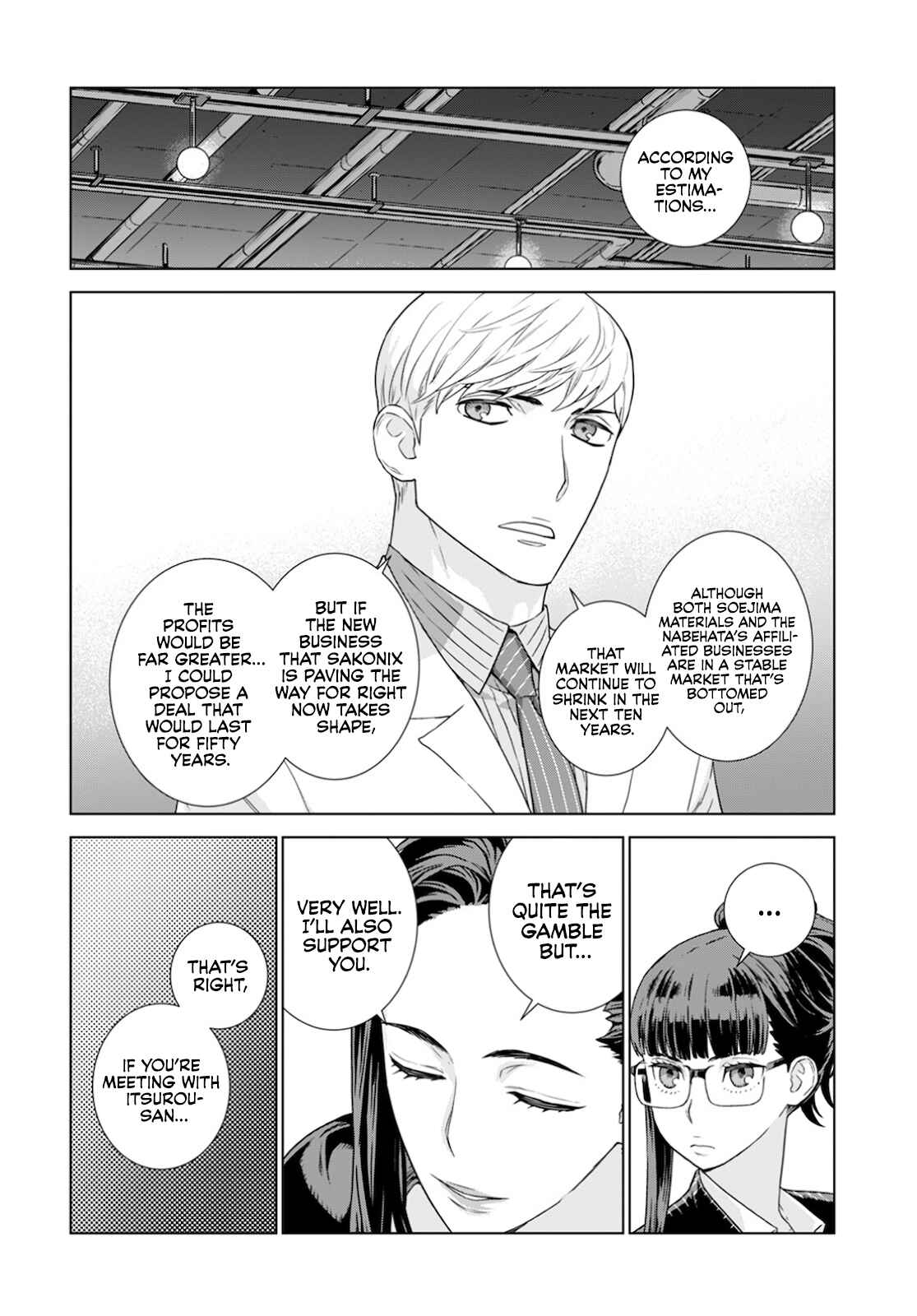 Page 11 Chapter 18 Shachou, Koibito no Furi wo shite Watashi no Chichi ni Atte kudasai