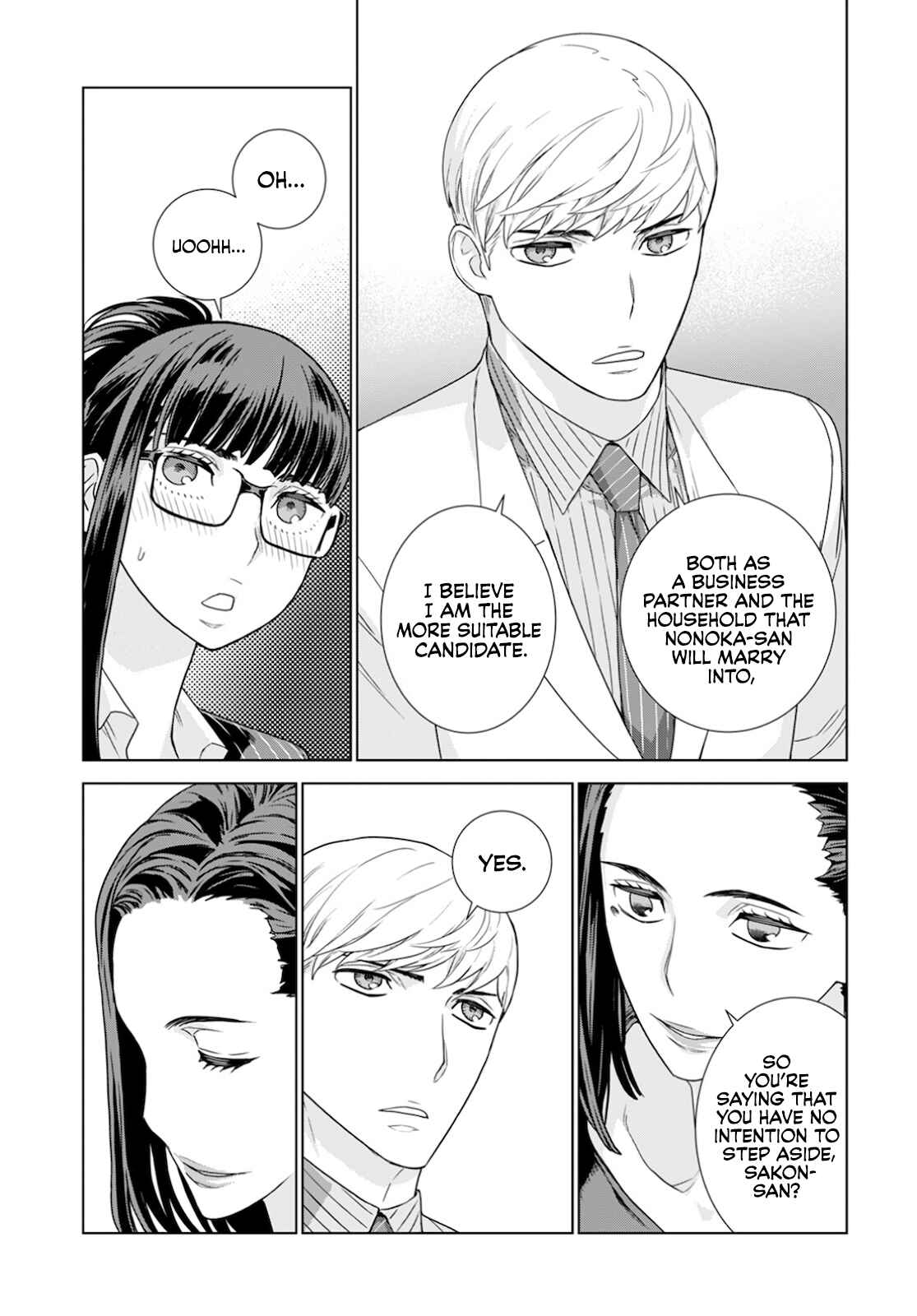 Page 6 Chapter 18 Shachou, Koibito no Furi wo shite Watashi no Chichi ni Atte kudasai