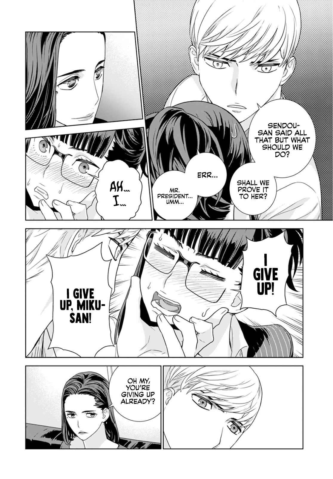 Page 9 Chapter 18 Shachou, Koibito no Furi wo shite Watashi no Chichi ni Atte kudasai