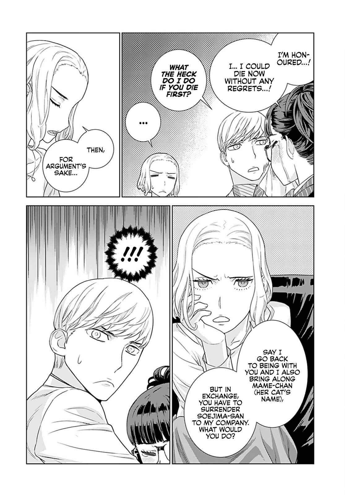 Page 11 Chapter 22 Shachou, Koibito no Furi wo shite Watashi no Chichi ni Atte kudasai