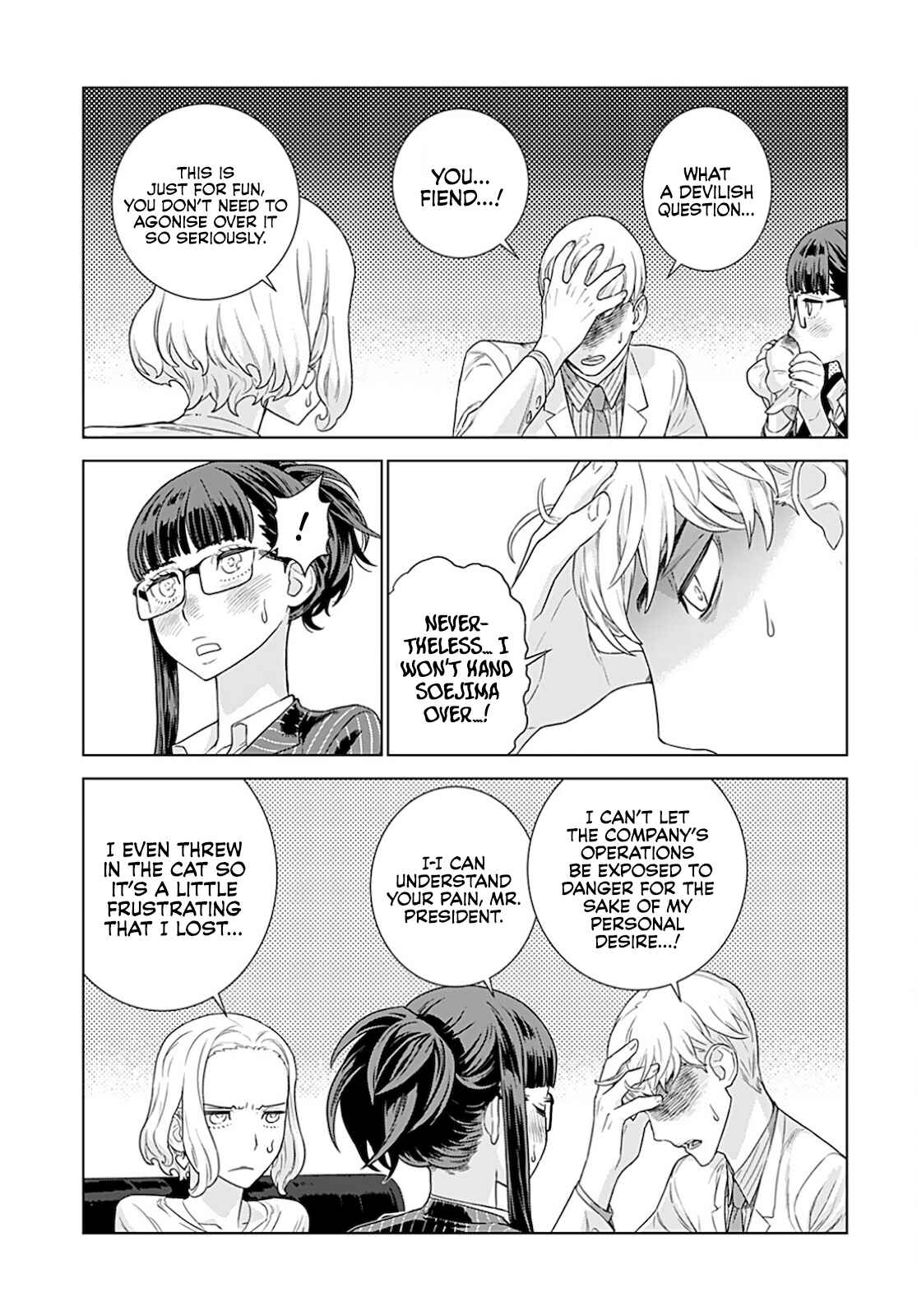 Page 12 Chapter 22 Shachou, Koibito no Furi wo shite Watashi no Chichi ni Atte kudasai
