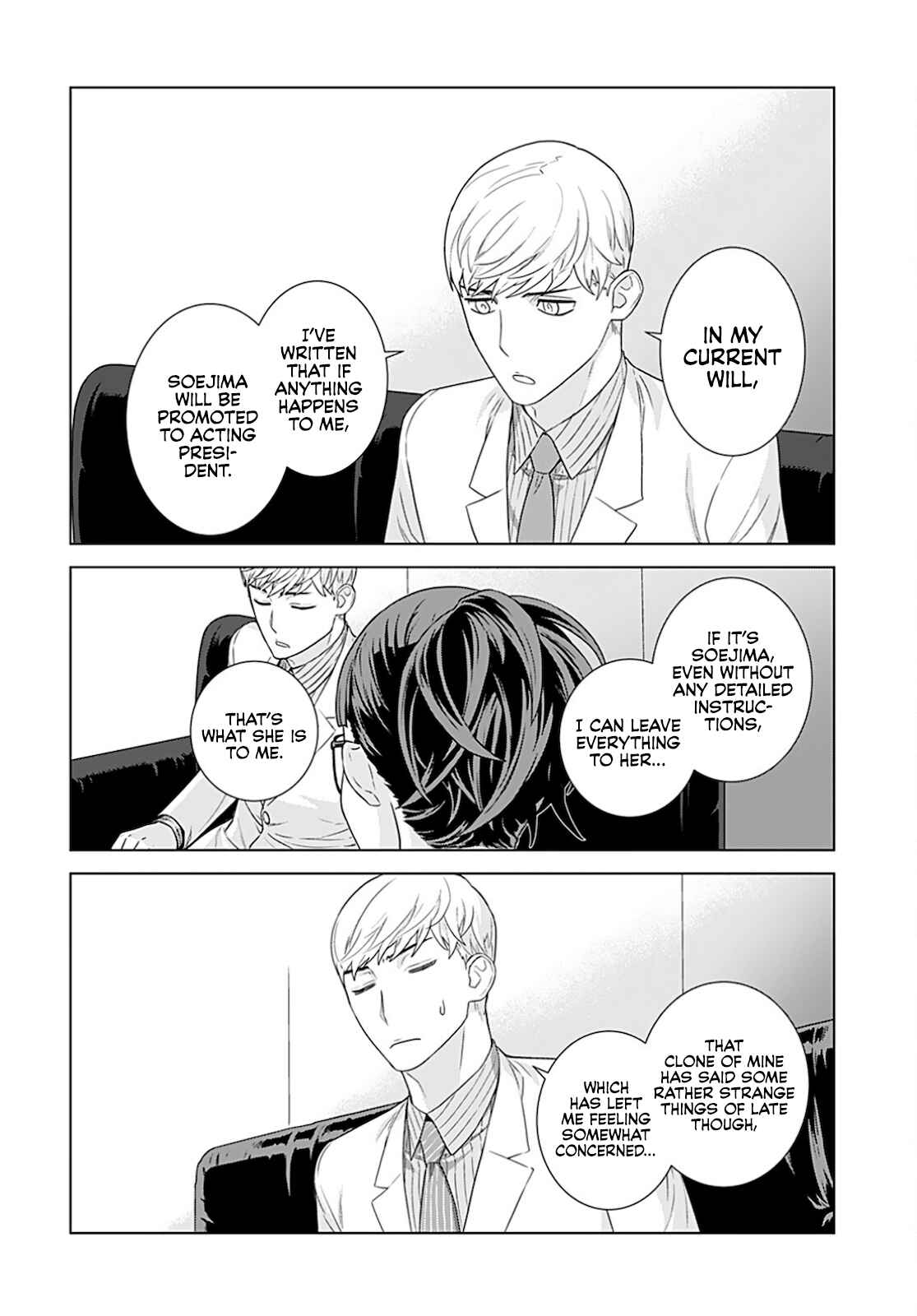 Page 9 Chapter 22 Shachou, Koibito no Furi wo shite Watashi no Chichi ni Atte kudasai