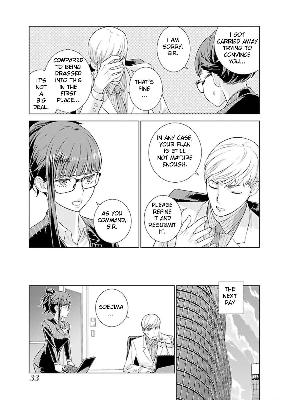 Page 14 Chapter 2 Shachou, Koibito no Furi wo shite Watashi no Chichi ni Atte kudasai