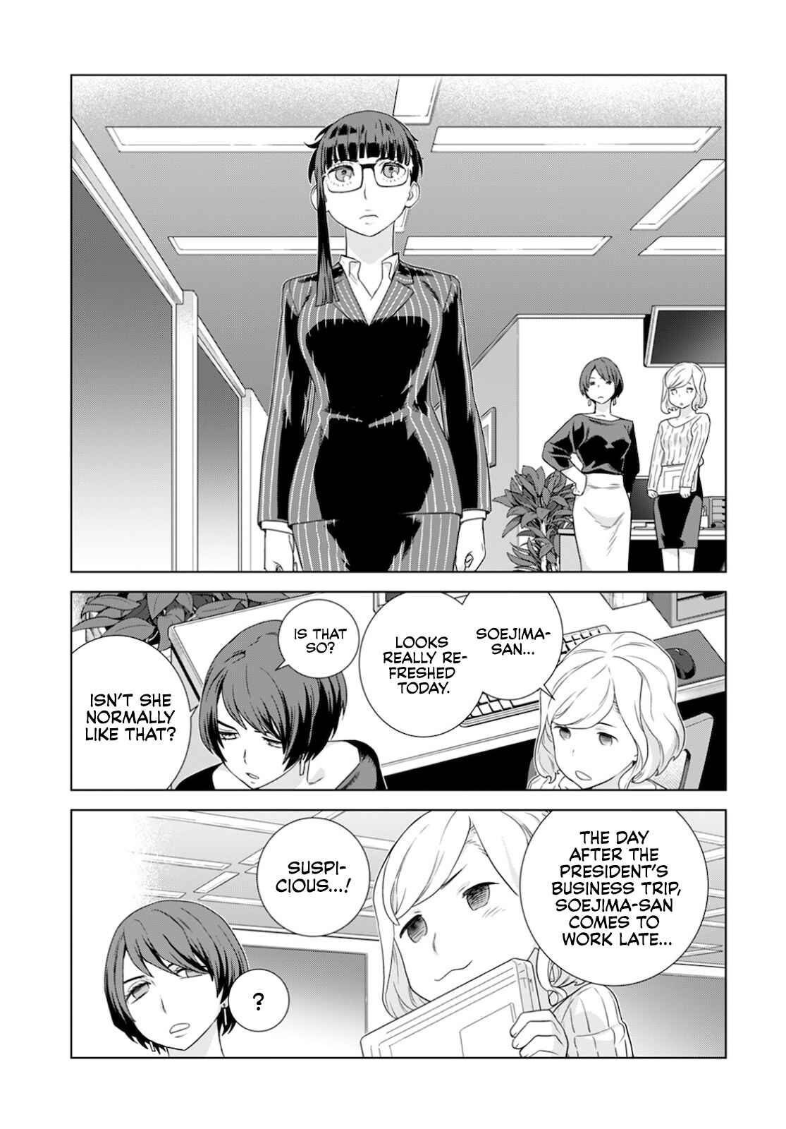 Page 12 Chapter 16 Shachou, Koibito no Furi wo shite Watashi no Chichi ni Atte kudasai