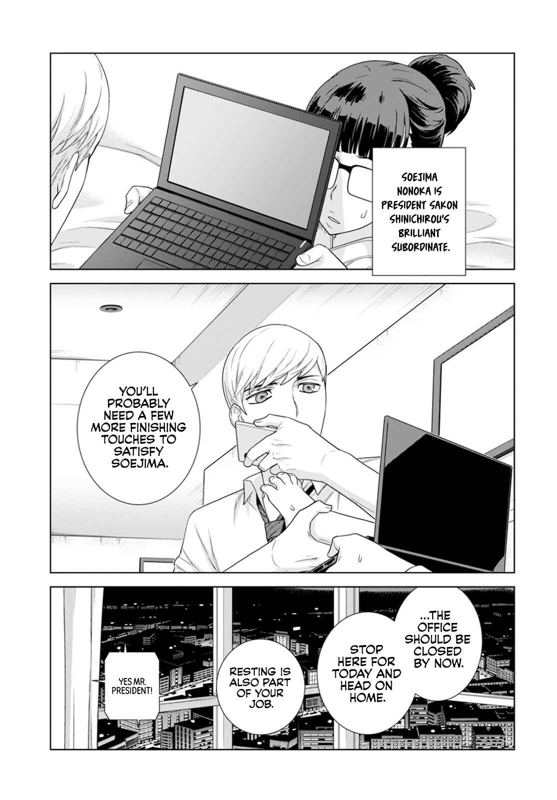 Page 4 Chapter 16 Shachou, Koibito no Furi wo shite Watashi no Chichi ni Atte kudasai