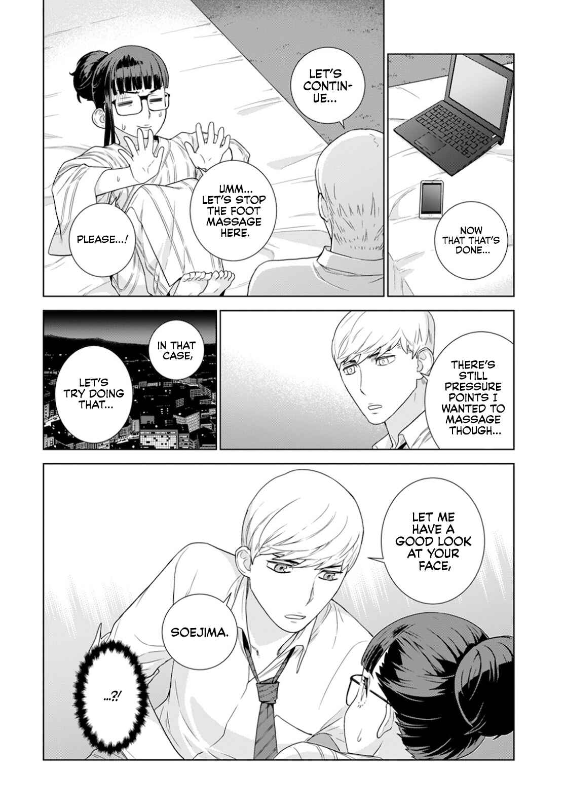Page 5 Chapter 16 Shachou, Koibito no Furi wo shite Watashi no Chichi ni Atte kudasai