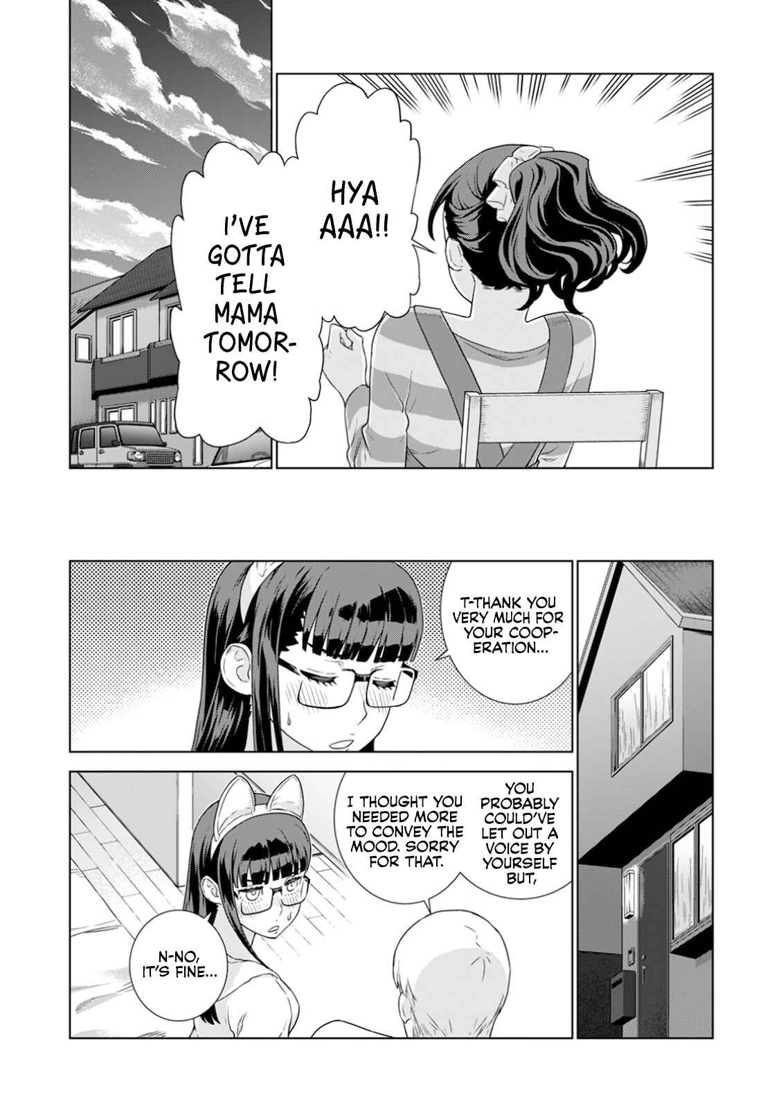 Page 10 Chapter 13 Shachou, Koibito no Furi wo shite Watashi no Chichi ni Atte kudasai