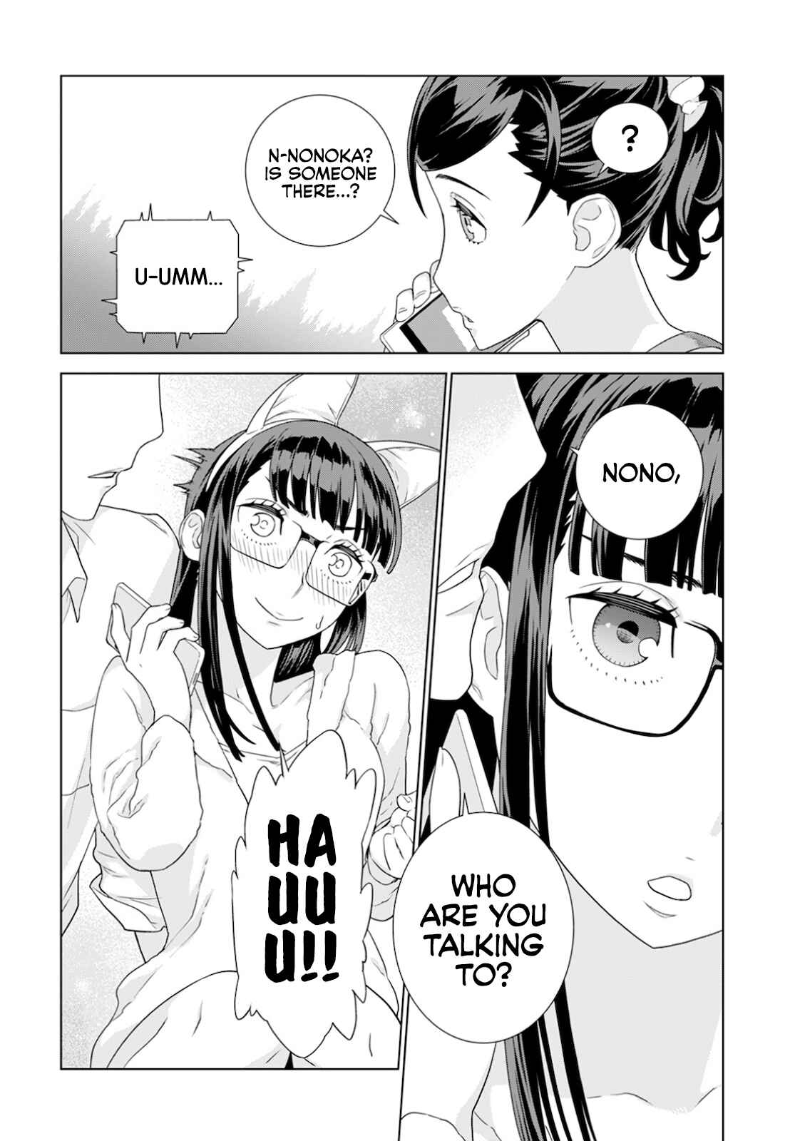 Page 5 Chapter 13 Shachou, Koibito no Furi wo shite Watashi no Chichi ni Atte kudasai