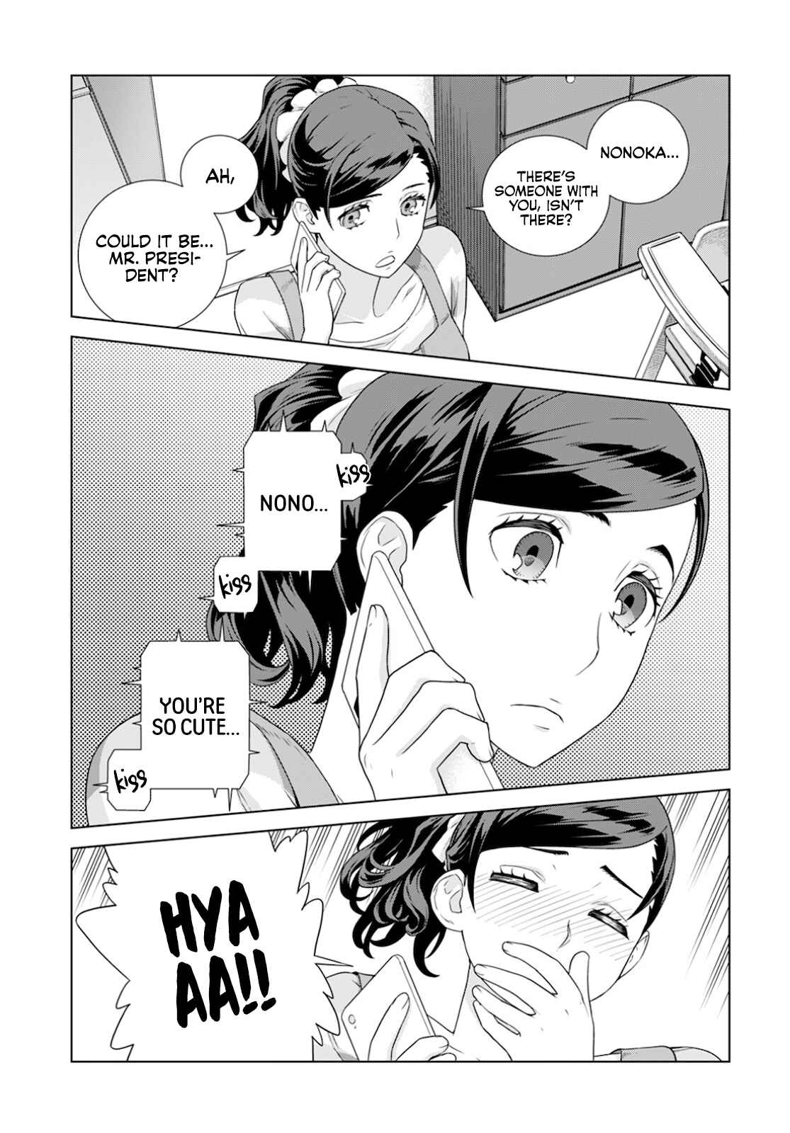 Page 6 Chapter 13 Shachou, Koibito no Furi wo shite Watashi no Chichi ni Atte kudasai