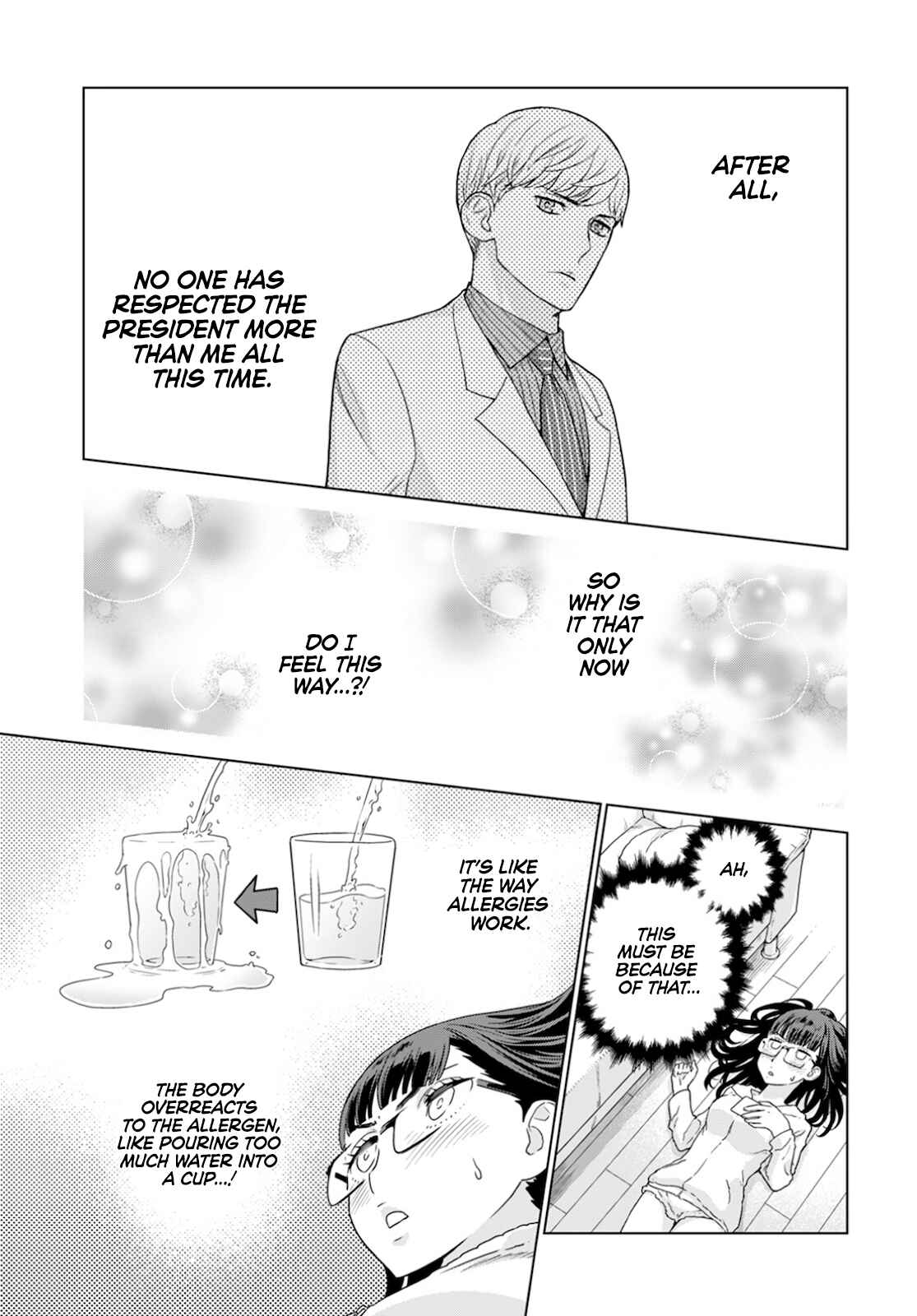 Page 10 Chapter 19 Shachou, Koibito no Furi wo shite Watashi no Chichi ni Atte kudasai
