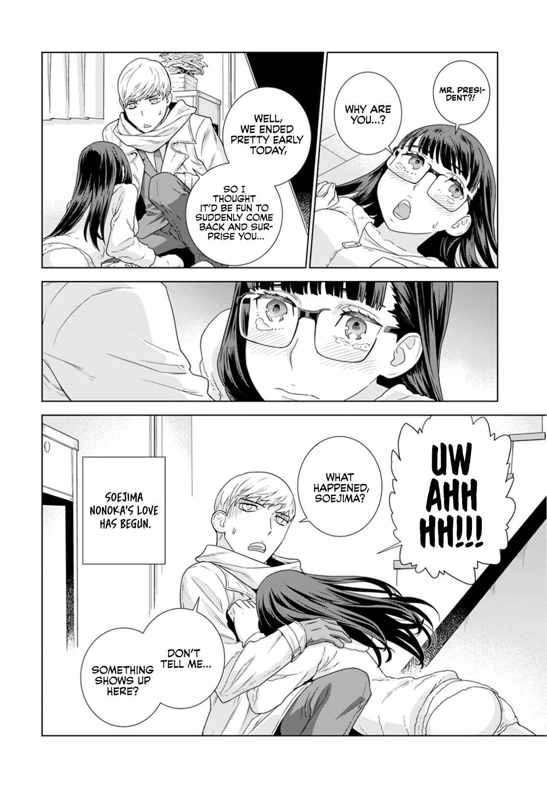 Page 13 Chapter 19 Shachou, Koibito no Furi wo shite Watashi no Chichi ni Atte kudasai