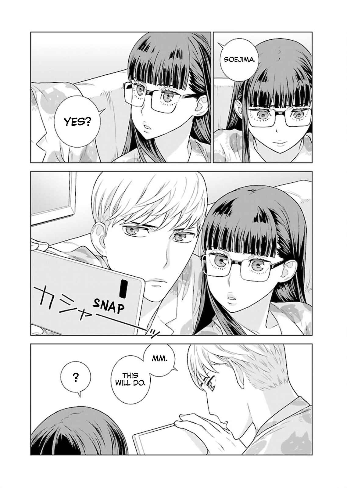Page 10 Chapter 5 Shachou, Koibito no Furi wo shite Watashi no Chichi ni Atte kudasai