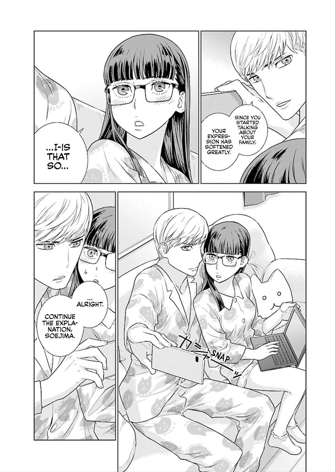 Page 11 Chapter 5 Shachou, Koibito no Furi wo shite Watashi no Chichi ni Atte kudasai