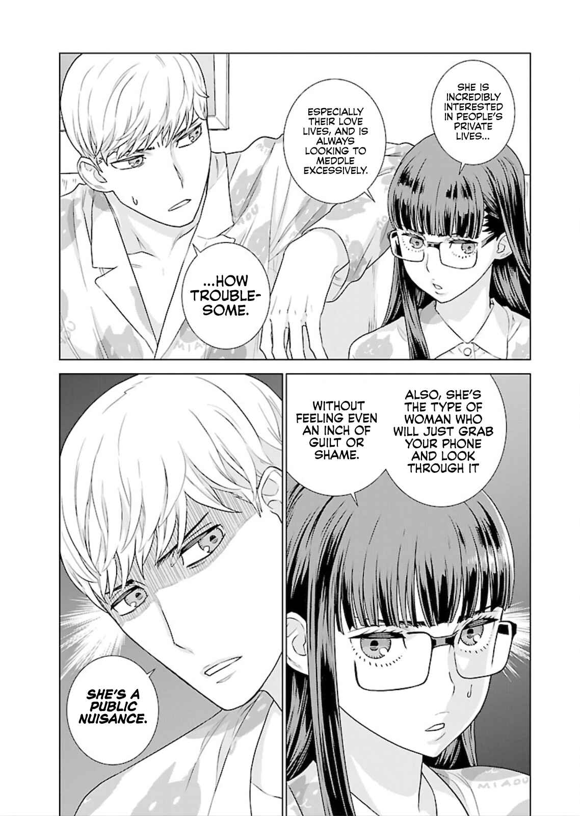 Page 7 Chapter 5 Shachou, Koibito no Furi wo shite Watashi no Chichi ni Atte kudasai