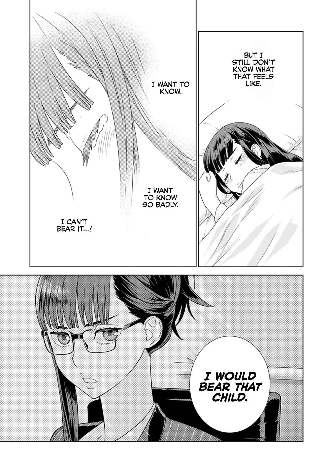 Page 12 Chapter 20 Shachou, Koibito no Furi wo shite Watashi no Chichi ni Atte kudasai