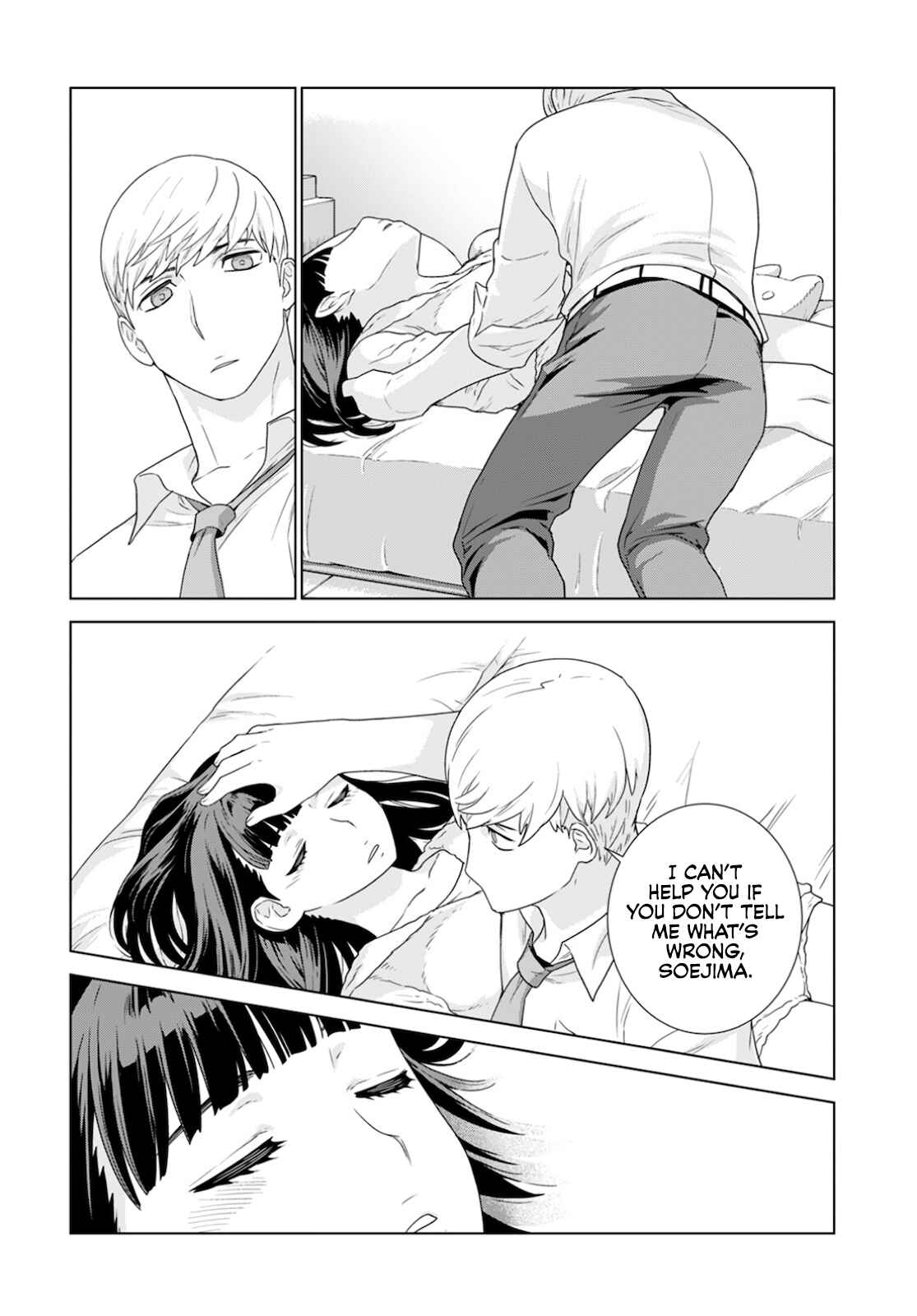 Page 7 Chapter 20 Shachou, Koibito no Furi wo shite Watashi no Chichi ni Atte kudasai