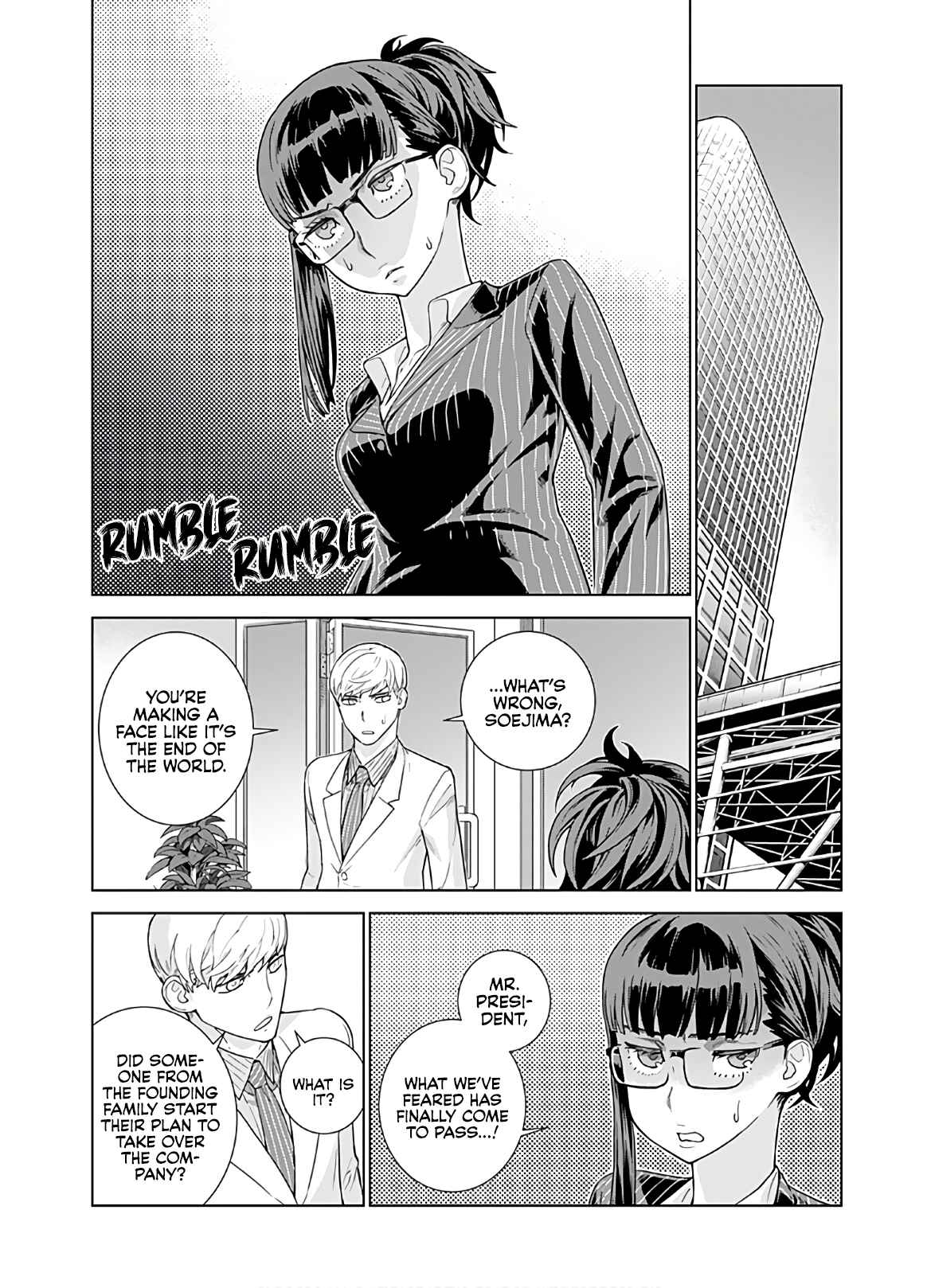 Page 4 Chapter 23 Shachou, Koibito no Furi wo shite Watashi no Chichi ni Atte kudasai