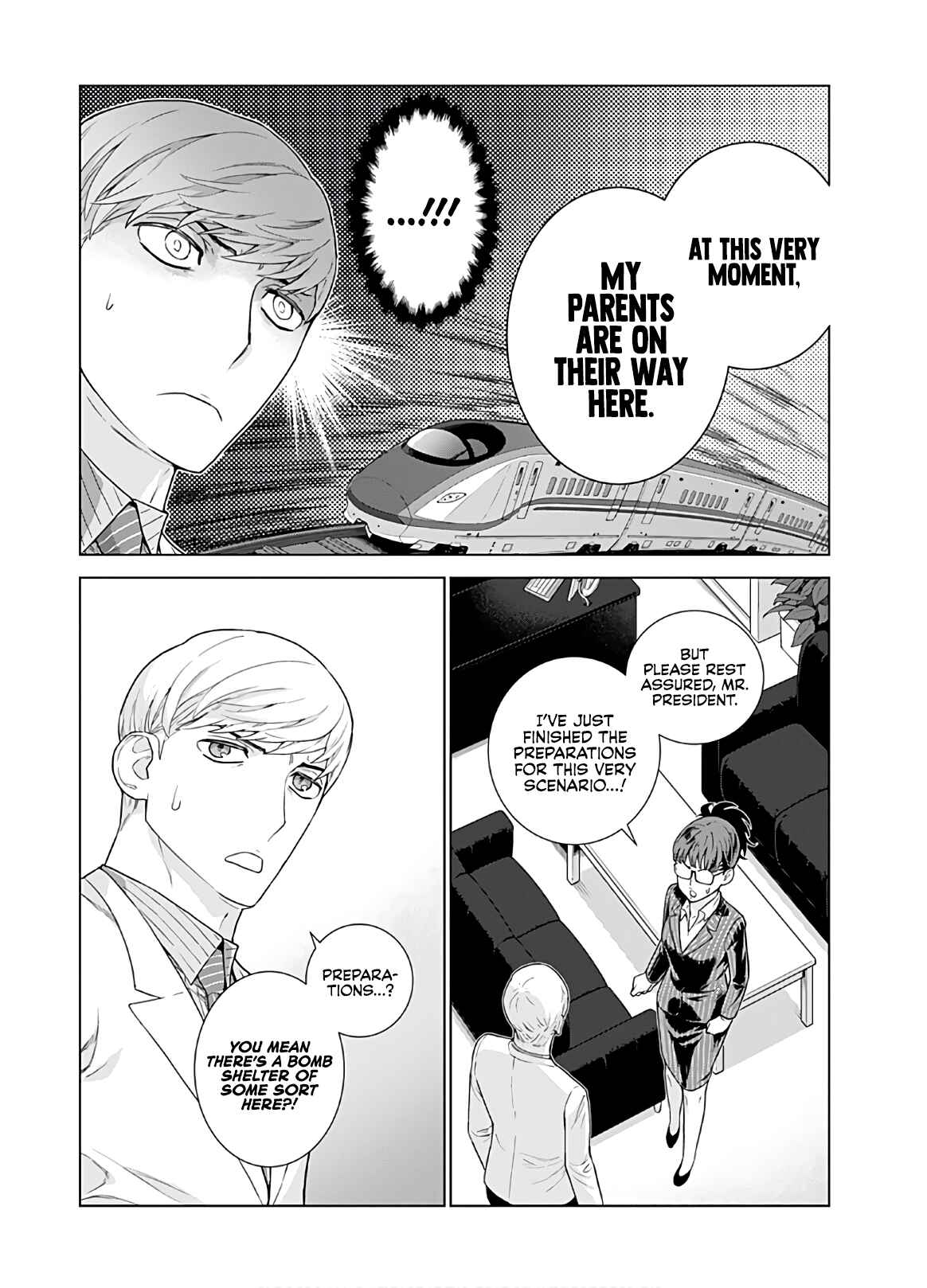 Page 5 Chapter 23 Shachou, Koibito no Furi wo shite Watashi no Chichi ni Atte kudasai