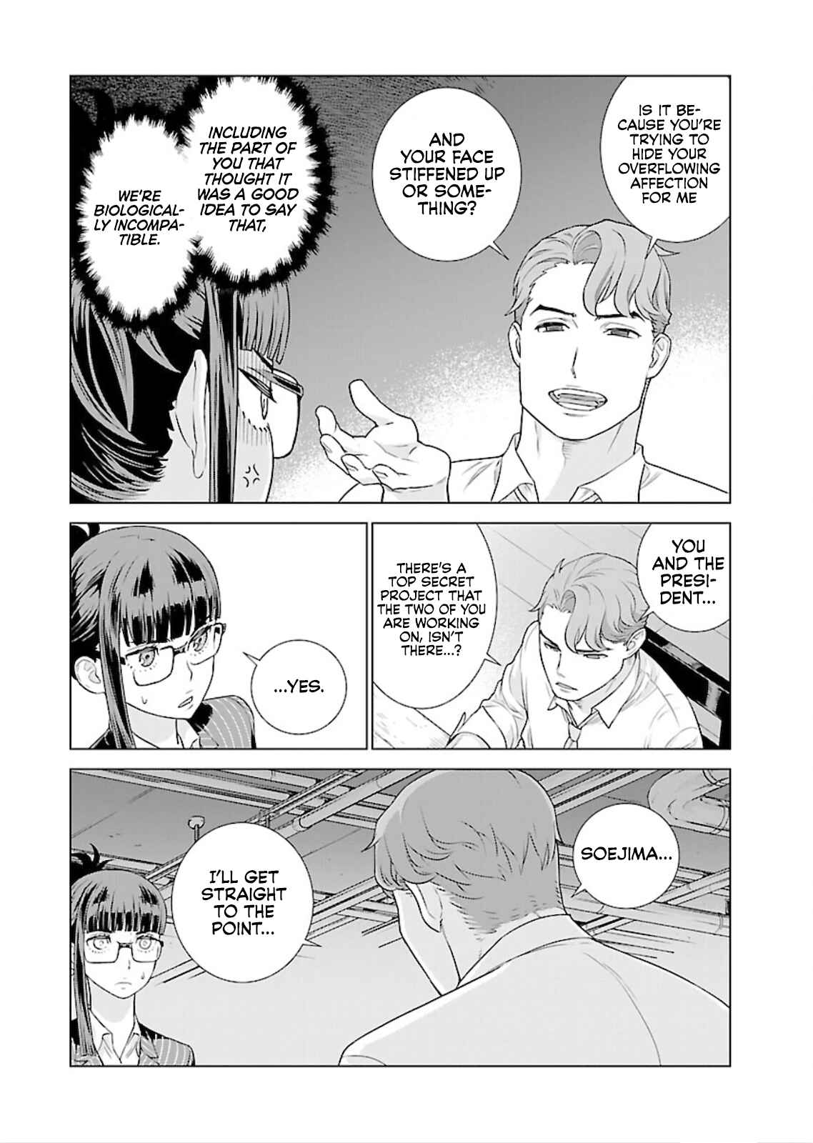 Page 2 Chapter 8 Shachou, Koibito no Furi wo shite Watashi no Chichi ni Atte kudasai