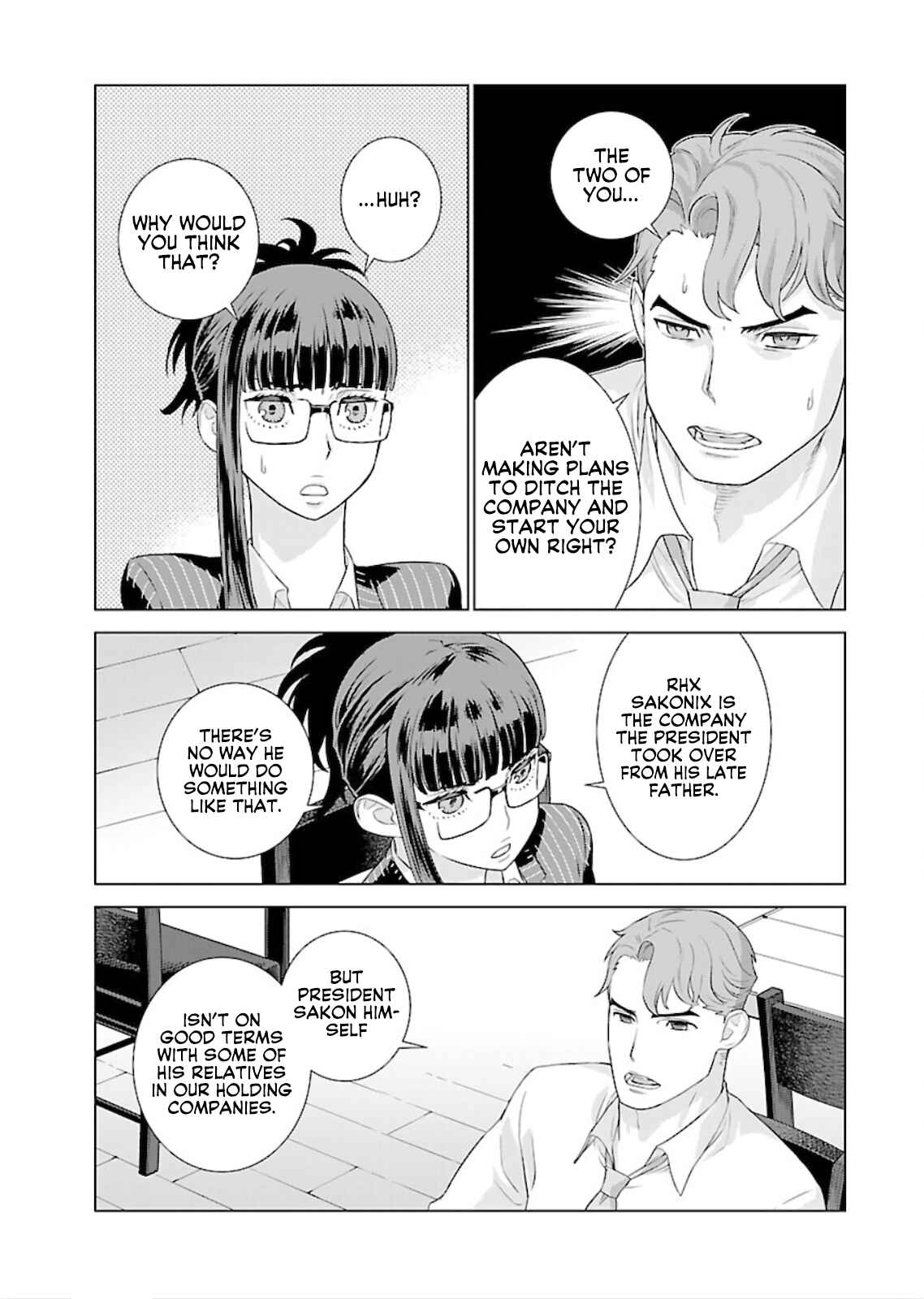 Page 3 Chapter 8 Shachou, Koibito no Furi wo shite Watashi no Chichi ni Atte kudasai
