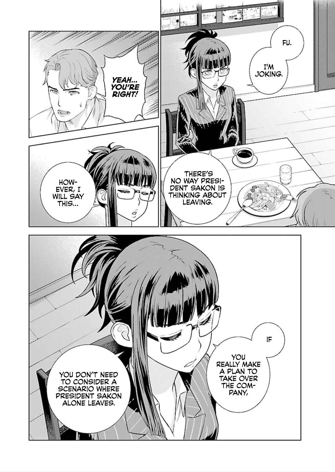 Page 8 Chapter 8 Shachou, Koibito no Furi wo shite Watashi no Chichi ni Atte kudasai