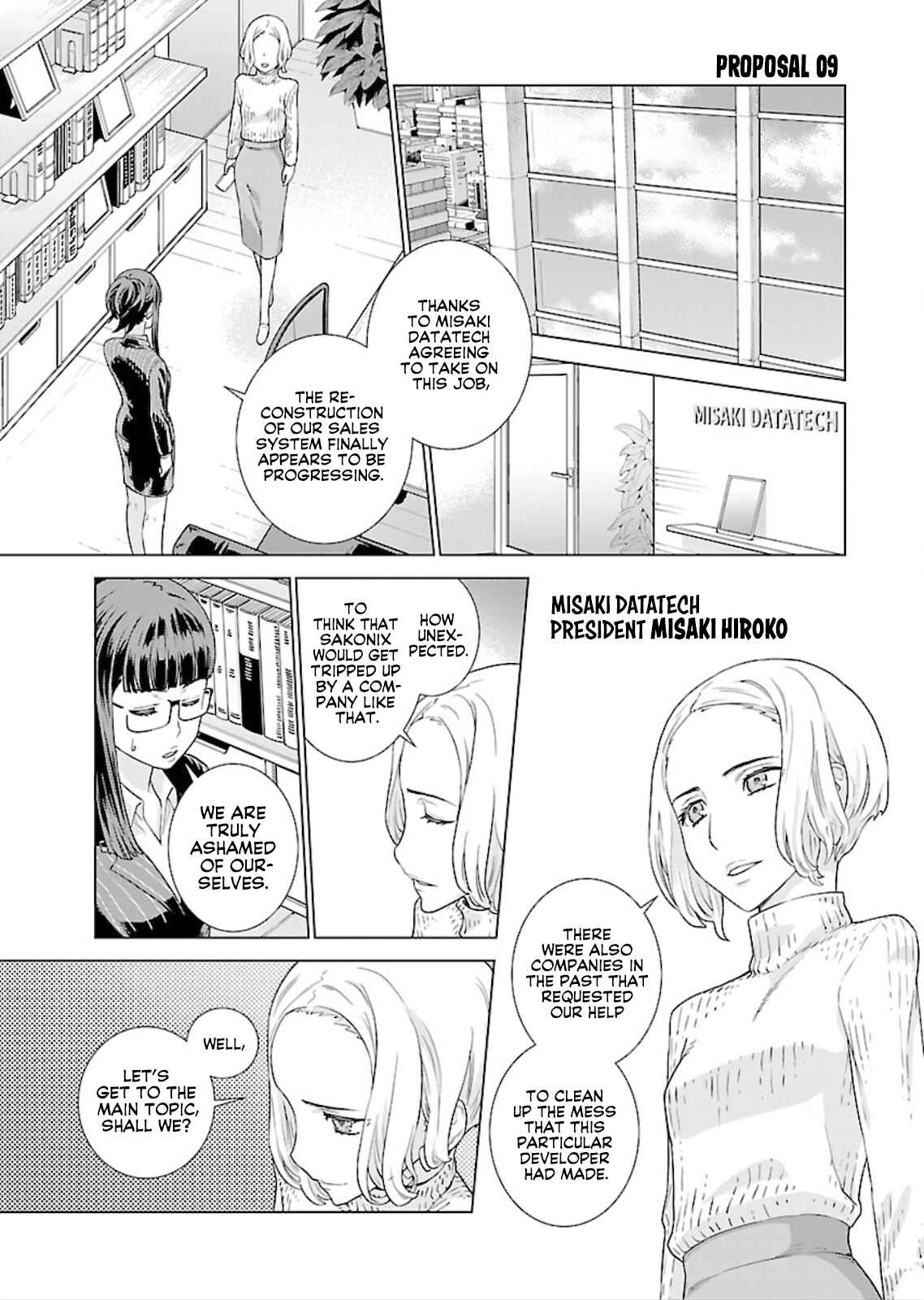 Page 1 Chapter 9 Shachou, Koibito no Furi wo shite Watashi no Chichi ni Atte kudasai