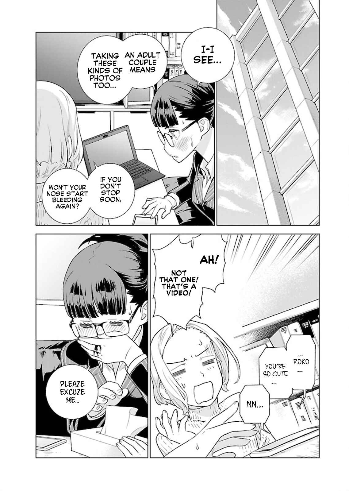 Page 5 Chapter 9 Shachou, Koibito no Furi wo shite Watashi no Chichi ni Atte kudasai
