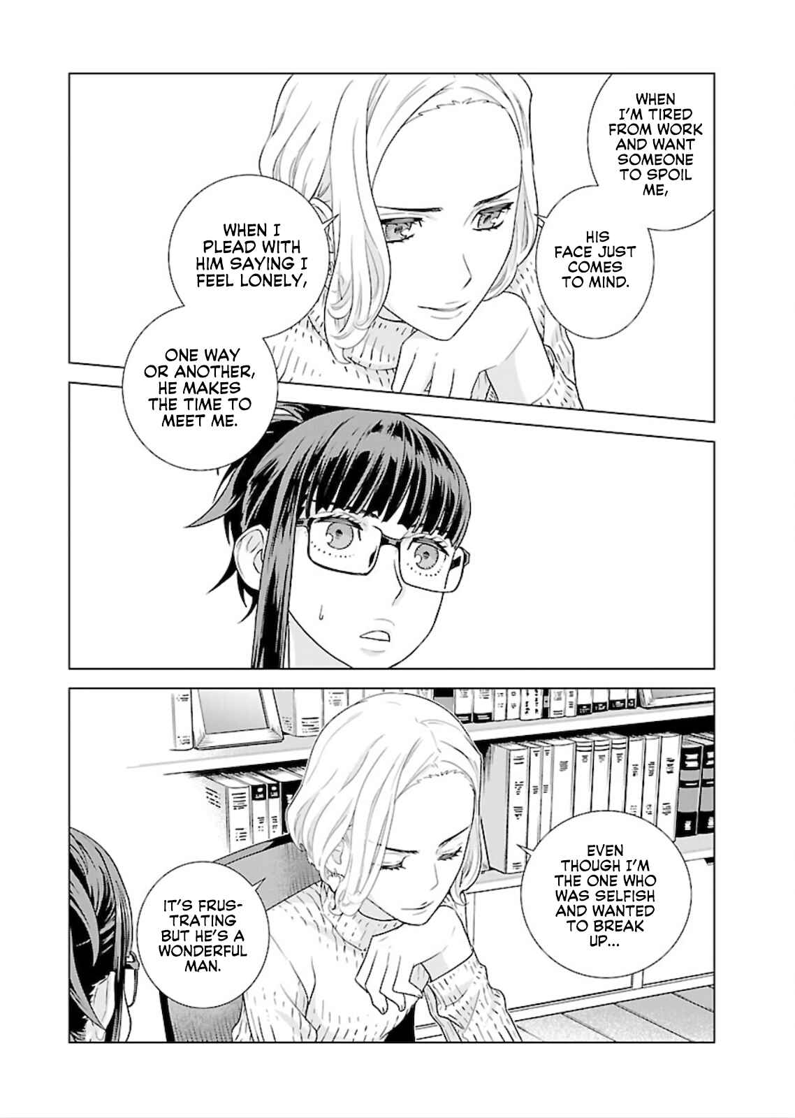 Page 8 Chapter 9 Shachou, Koibito no Furi wo shite Watashi no Chichi ni Atte kudasai