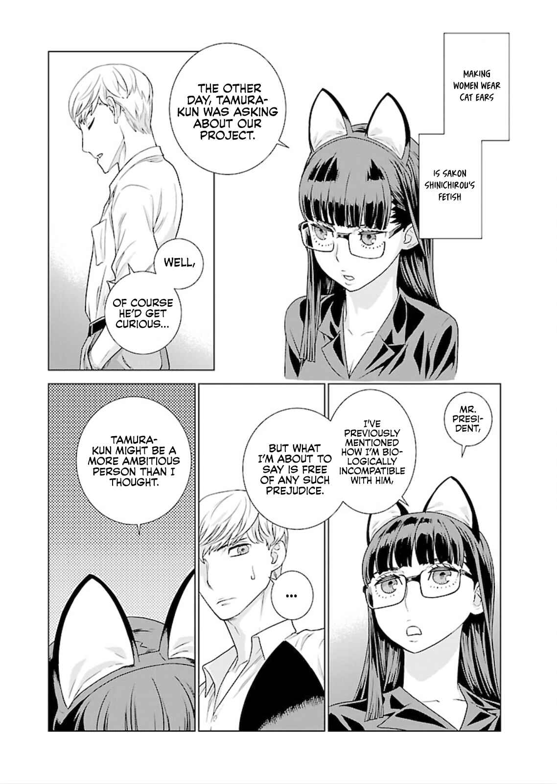 Page 3 Chapter 10 Shachou, Koibito no Furi wo shite Watashi no Chichi ni Atte kudasai