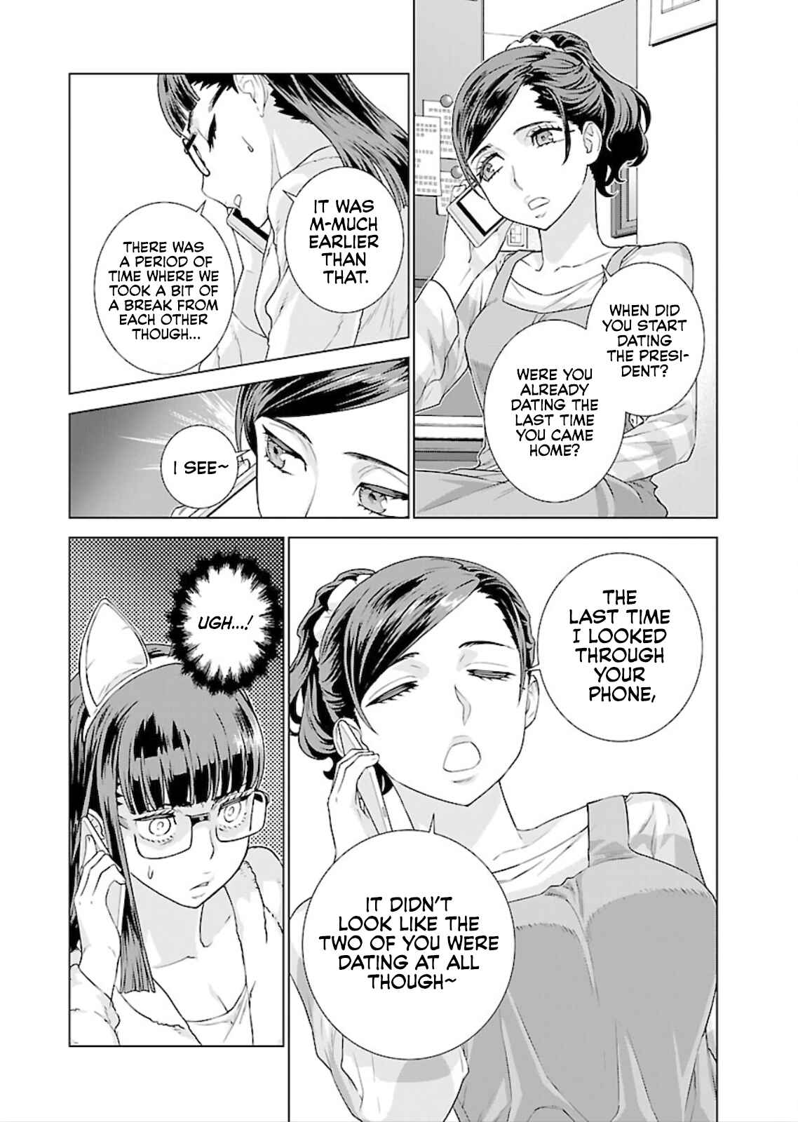 Page 11 Chapter 12 Shachou, Koibito no Furi wo shite Watashi no Chichi ni Atte kudasai