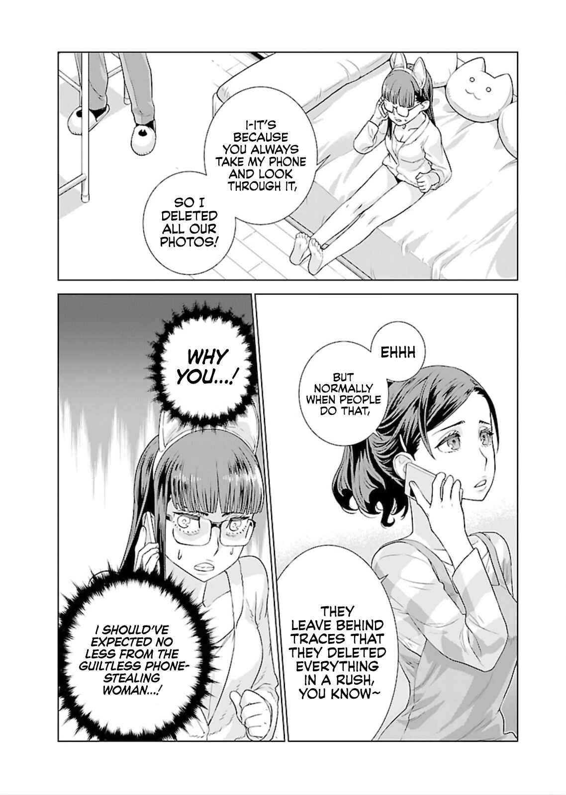 Page 12 Chapter 12 Shachou, Koibito no Furi wo shite Watashi no Chichi ni Atte kudasai