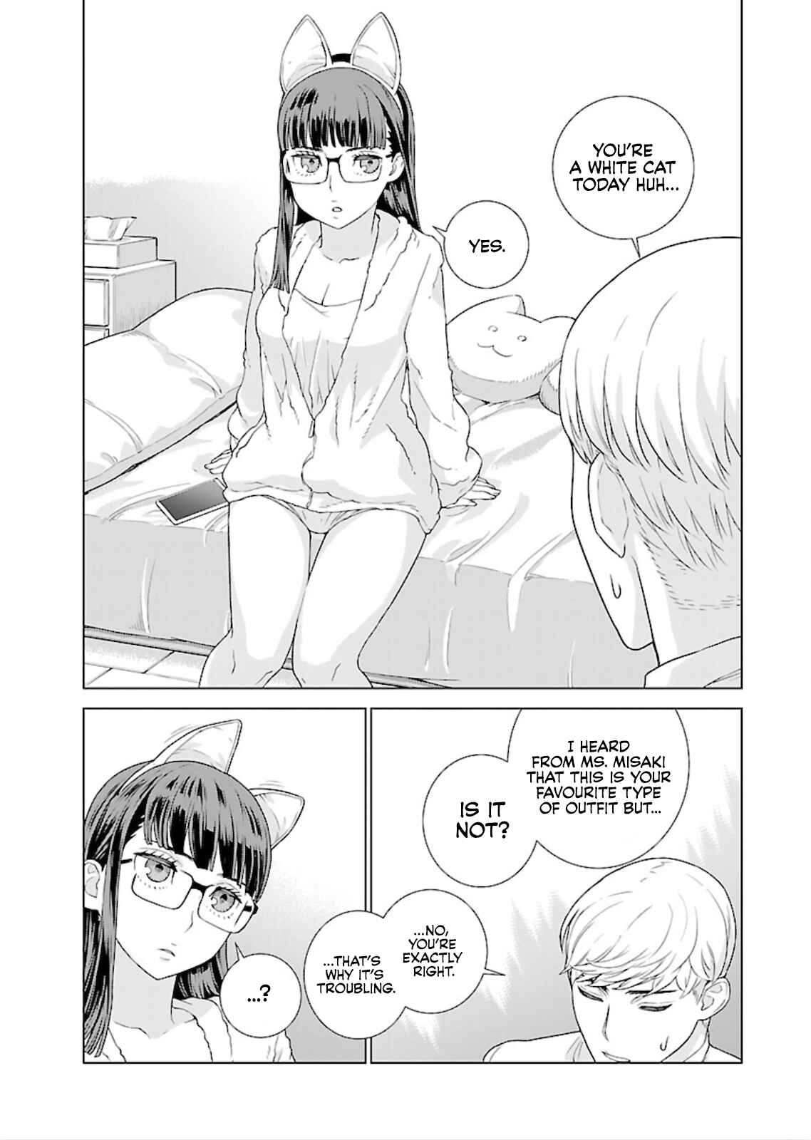Page 4 Chapter 12 Shachou, Koibito no Furi wo shite Watashi no Chichi ni Atte kudasai