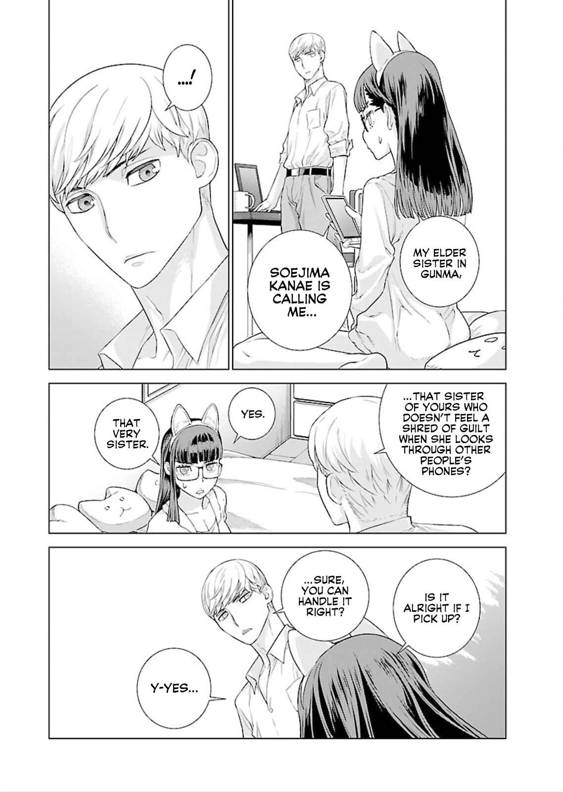 Page 7 Chapter 12 Shachou, Koibito no Furi wo shite Watashi no Chichi ni Atte kudasai