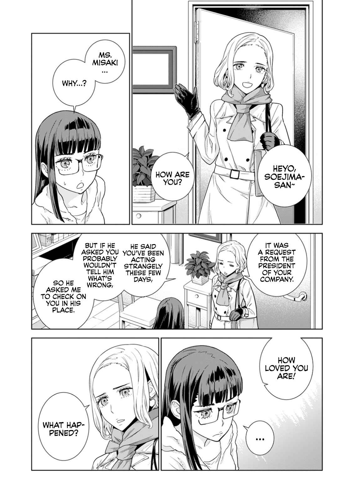 Page 4 Chapter 21 Shachou, Koibito no Furi wo shite Watashi no Chichi ni Atte kudasai