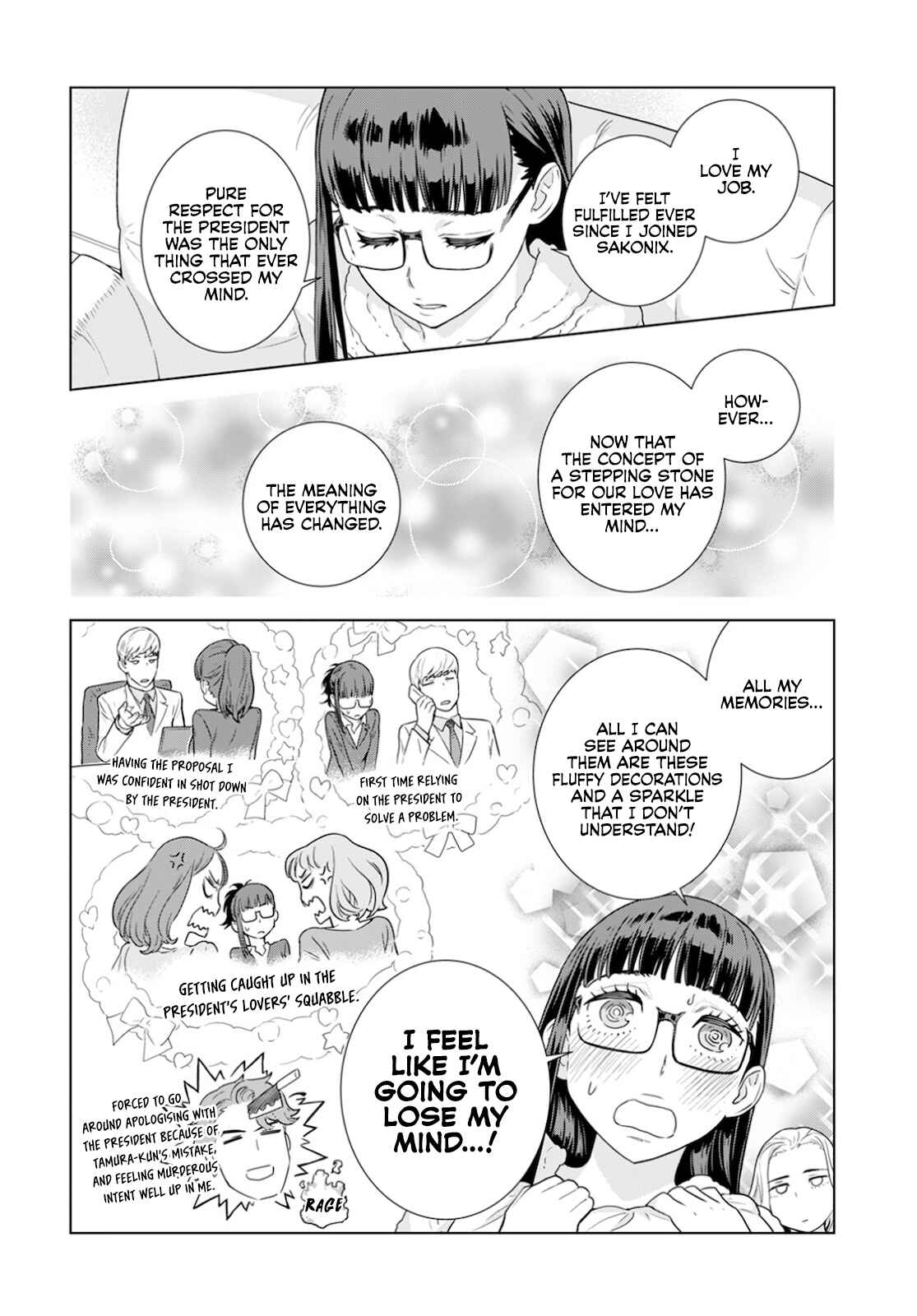 Page 9 Chapter 21 Shachou, Koibito no Furi wo shite Watashi no Chichi ni Atte kudasai