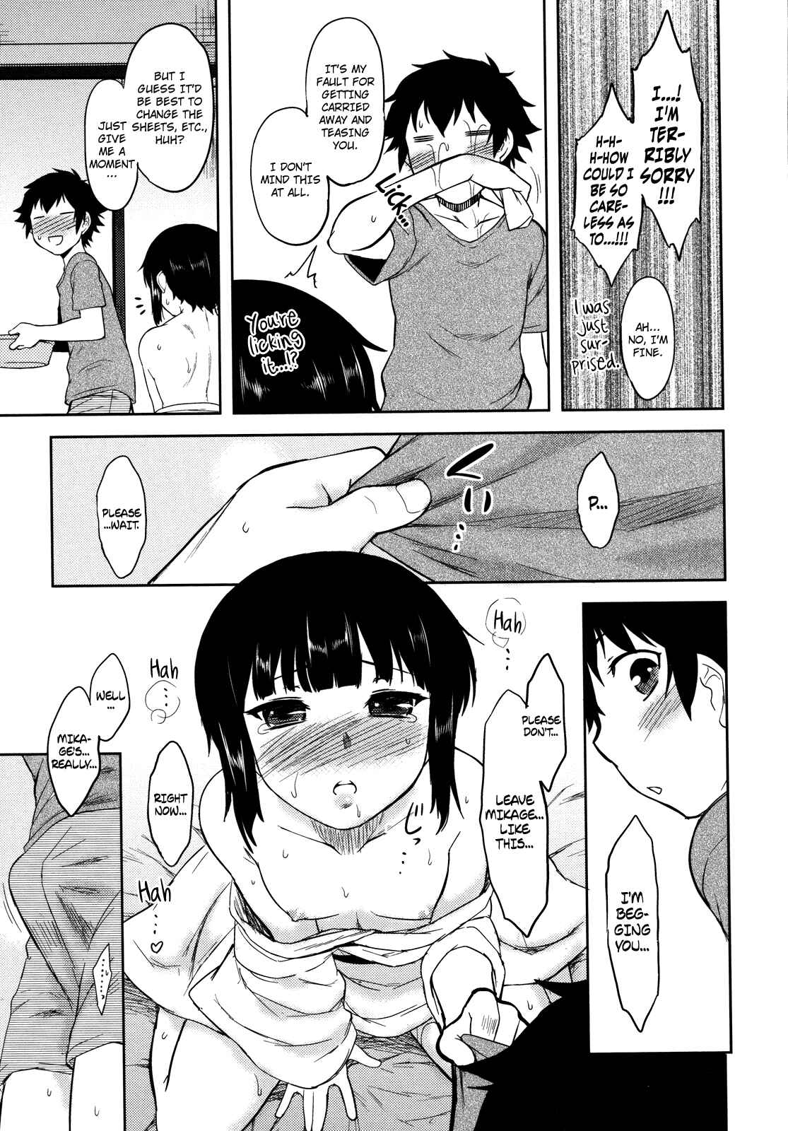 Page 13 Chapter 8 Bokunchi no Mikage-san