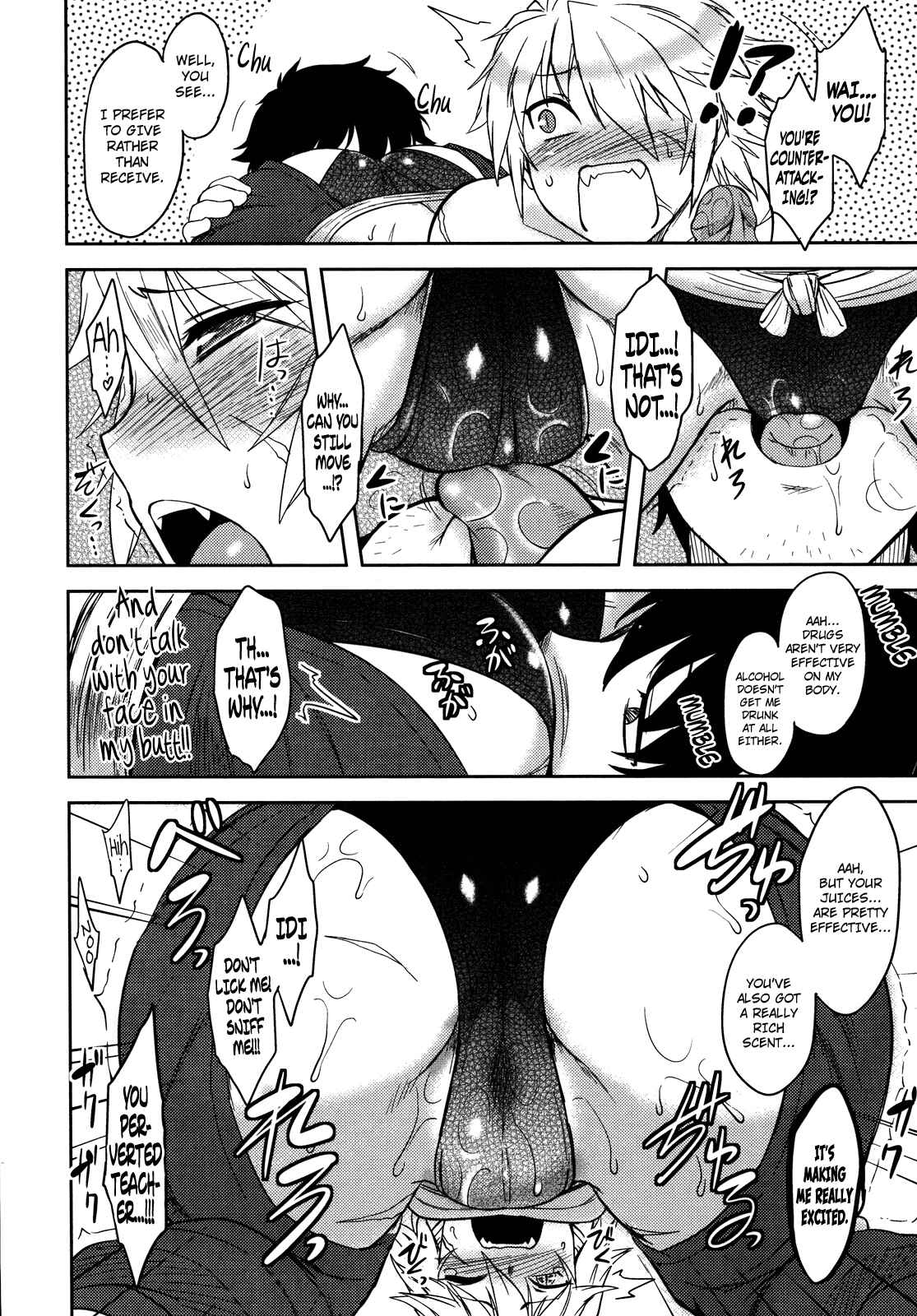 Page 10 Chapter 7 Bokunchi no Mikage-san