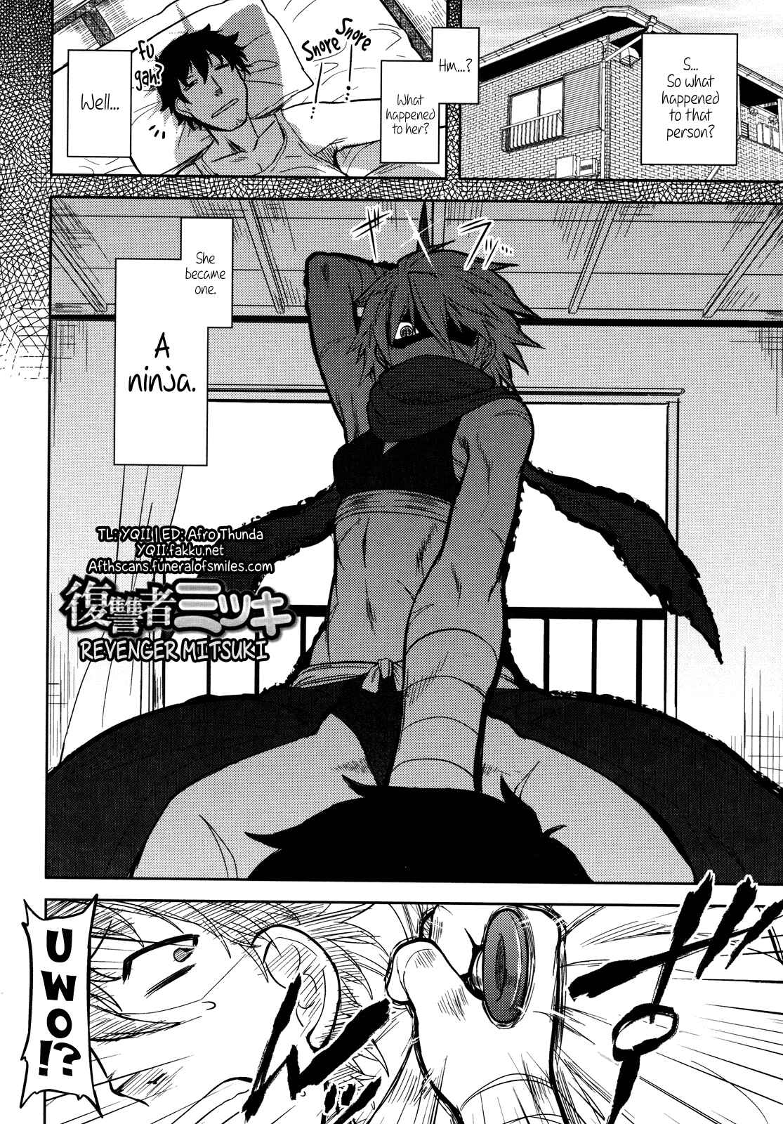 Page 2 Chapter 7 Bokunchi no Mikage-san