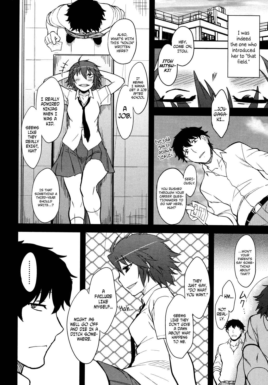 Page 4 Chapter 7 Bokunchi no Mikage-san