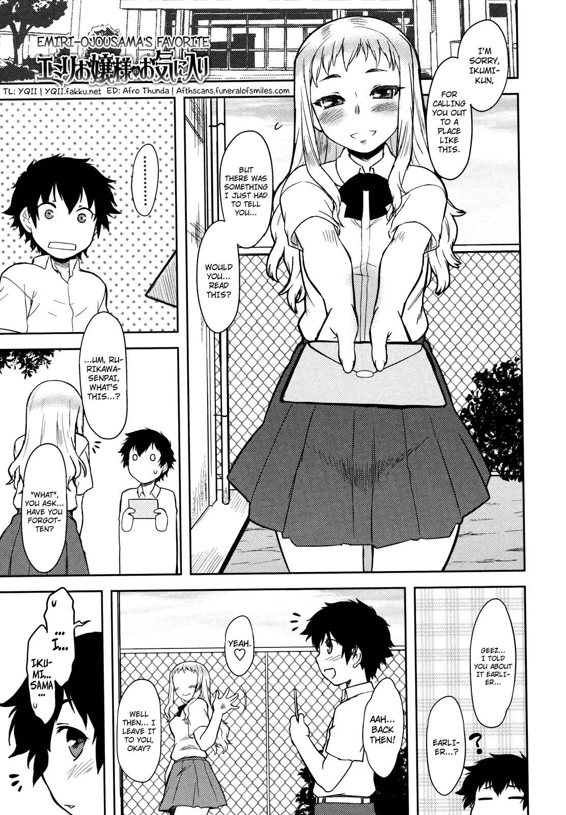 Page 1 Chapter 6 Bokunchi no Mikage-san