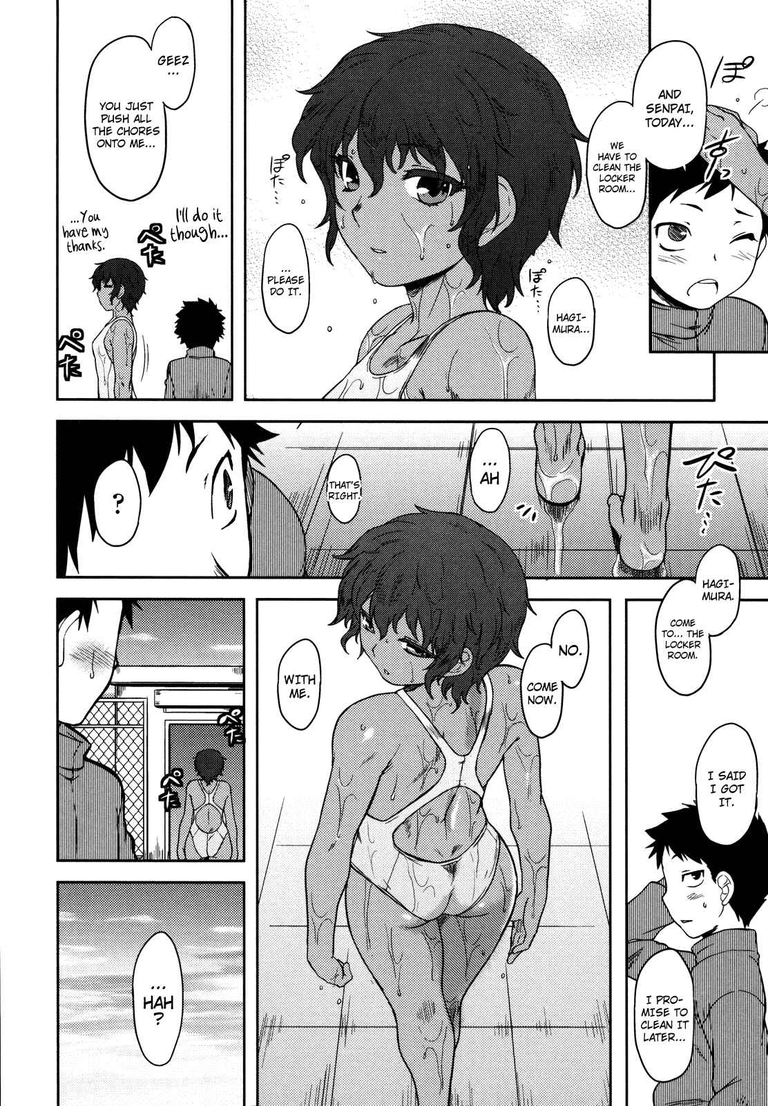 Page 2 Chapter 4 Bokunchi no Mikage-san