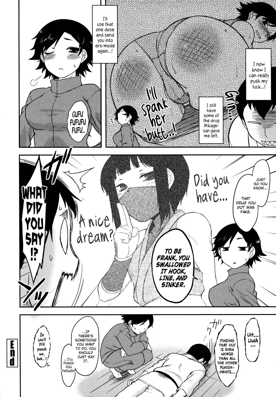 Page 18 Chapter 3 Bokunchi no Mikage-san