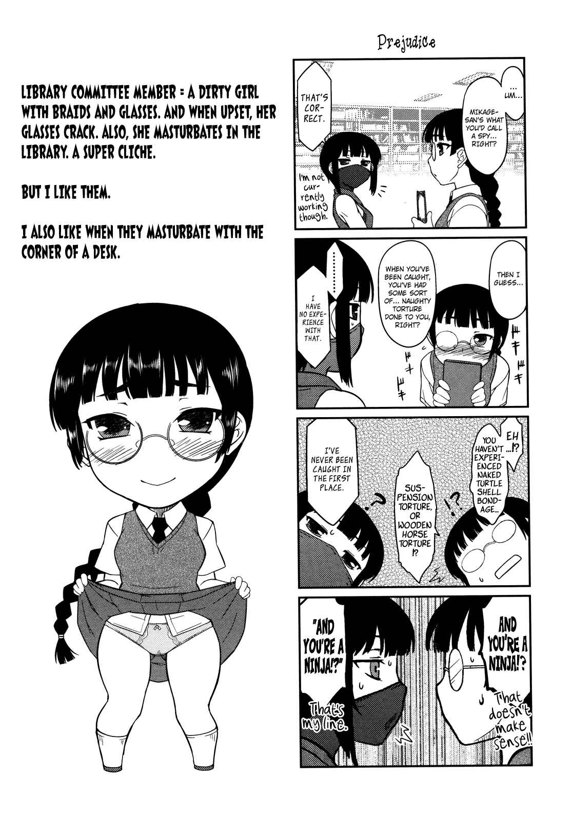 Page 3 Chapter 10.5 Bokunchi no Mikage-san