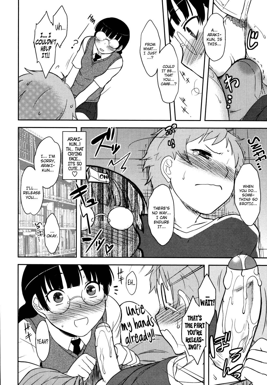 Page 12 Chapter 5 Bokunchi no Mikage-san