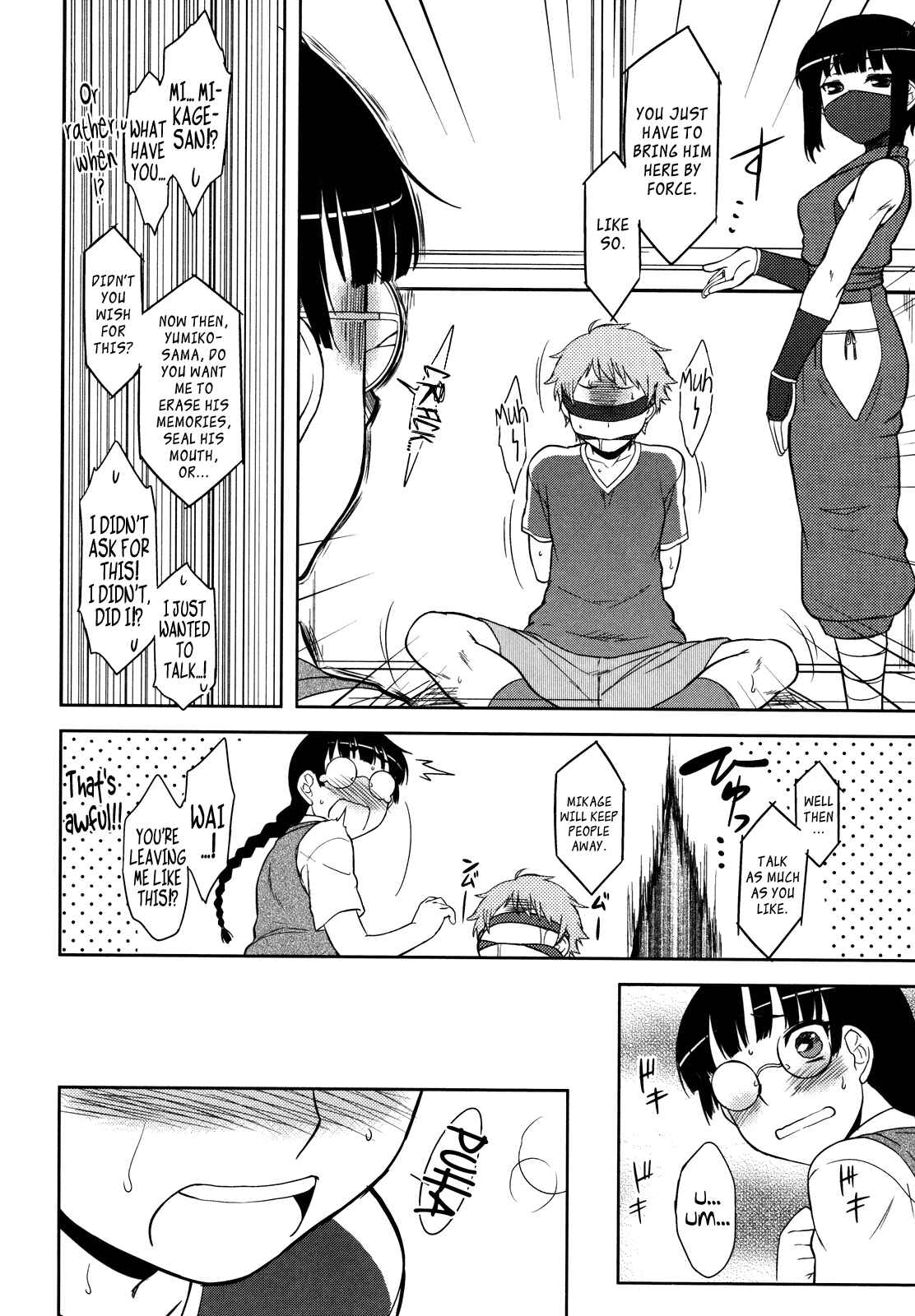 Page 6 Chapter 5 Bokunchi no Mikage-san