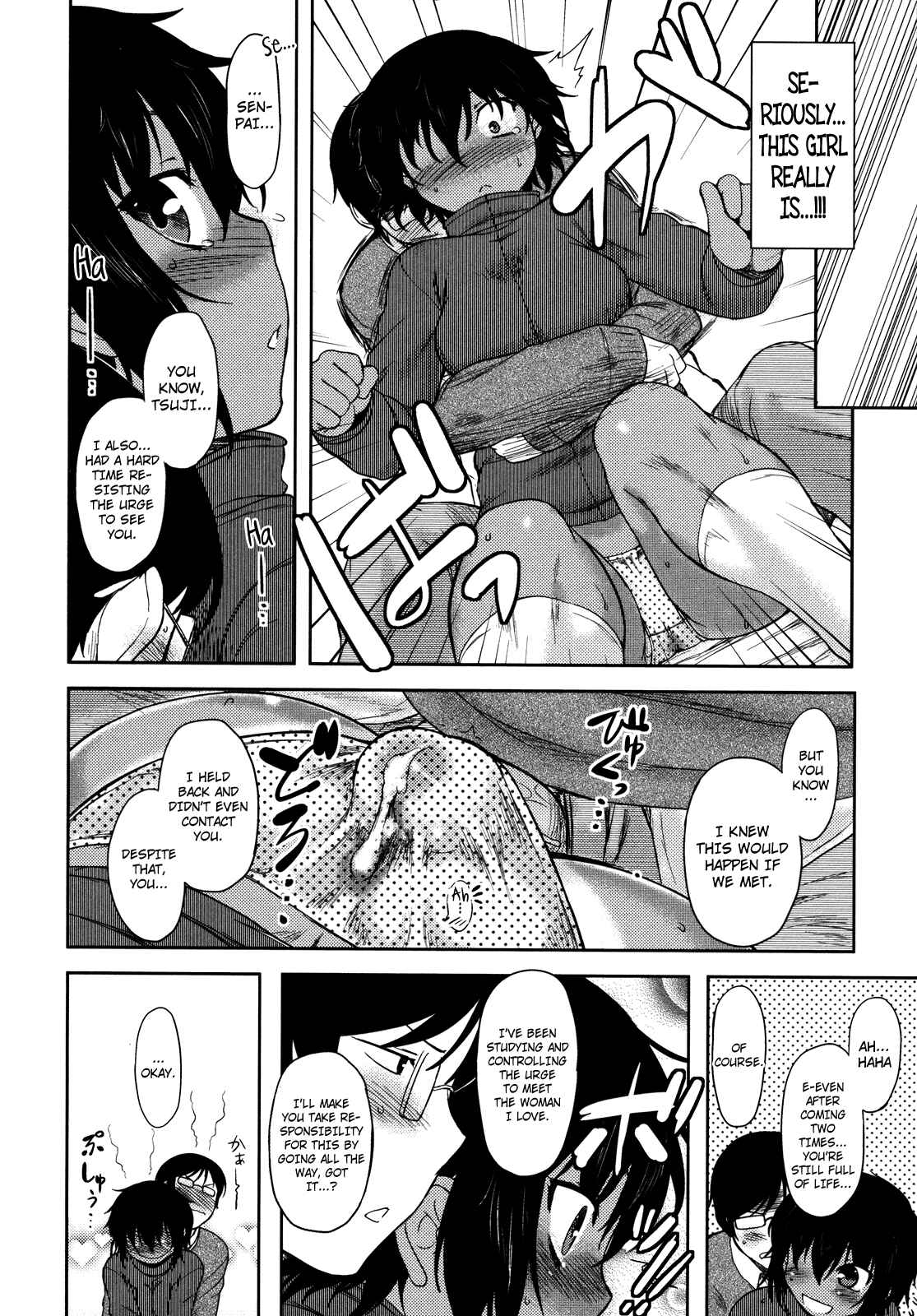 Page 12 Chapter 9 Bokunchi no Mikage-san