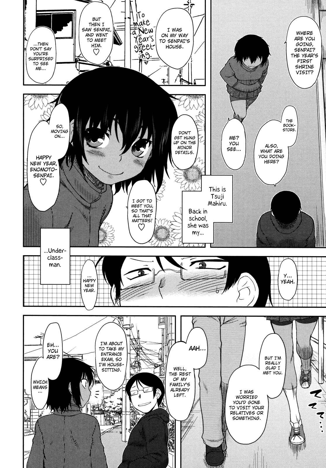 Page 2 Chapter 9 Bokunchi no Mikage-san