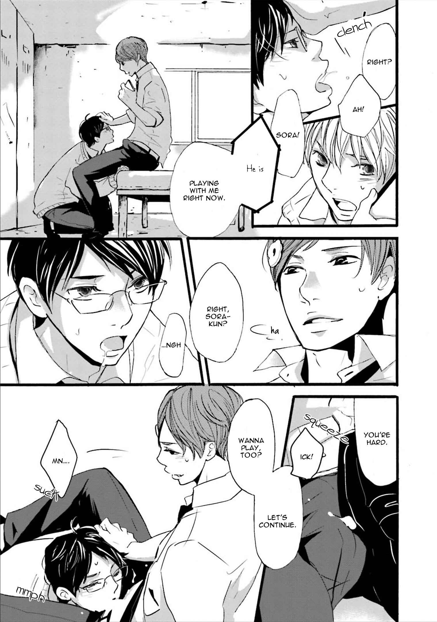 Page 20 Chapter 7 Ameshizuku